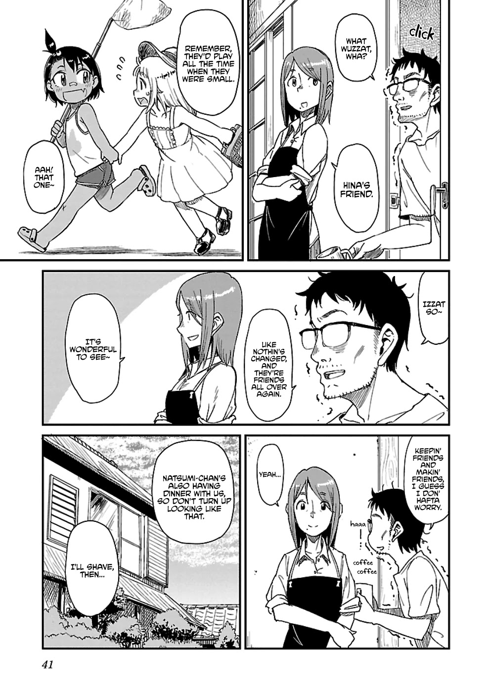 Afterschool Embankment Journal Chapter 27 page 9 - Chapter 27: Felt Doll