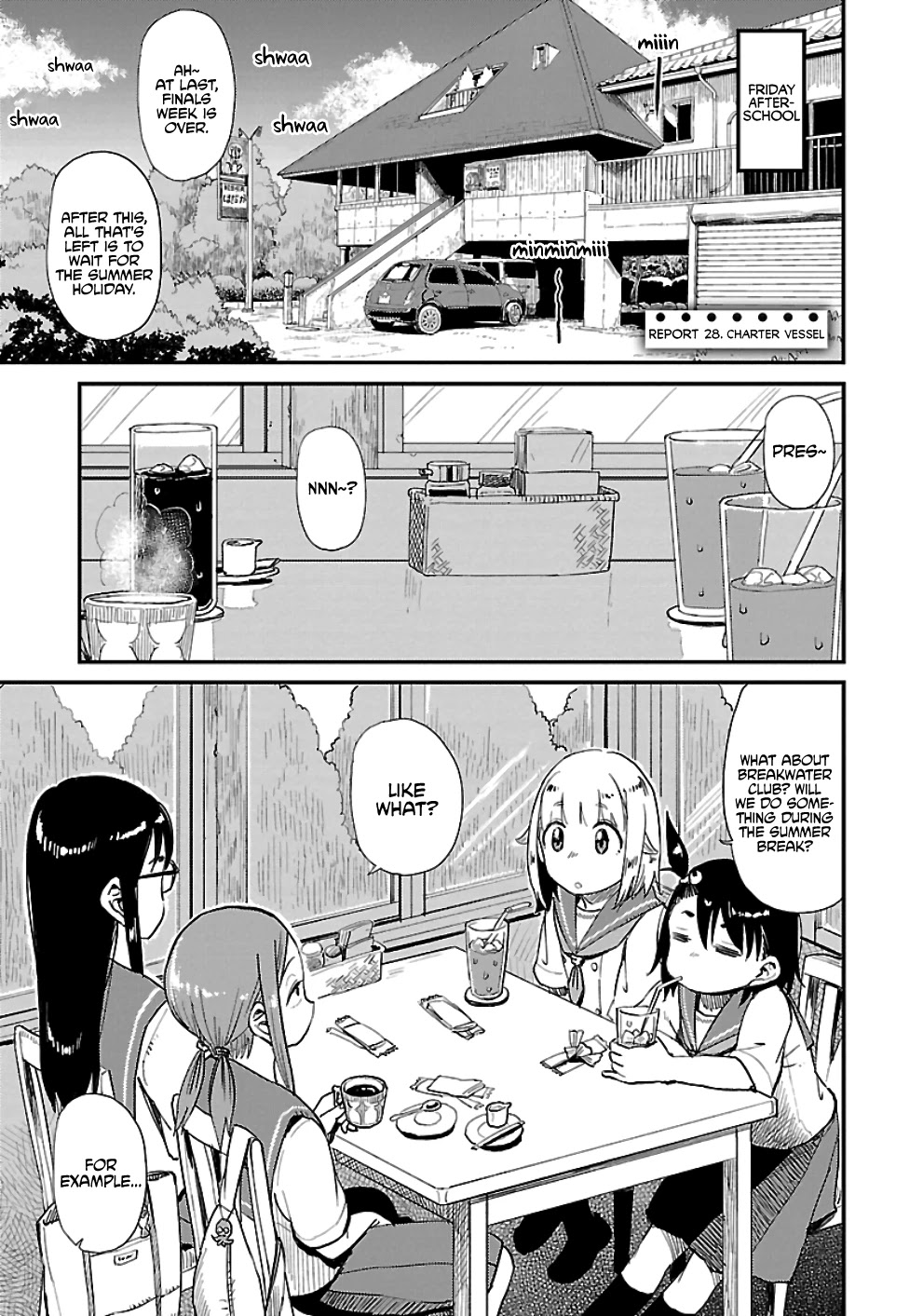 Afterschool Embankment Journal Chapter 28 page 1 - Chapter 28: Charter Vessel
