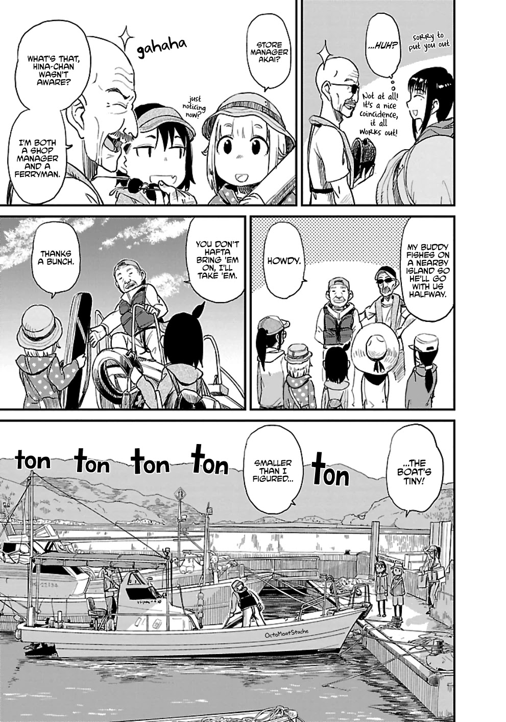 Afterschool Embankment Journal Chapter 28 page 20 - Chapter 28: Charter Vessel