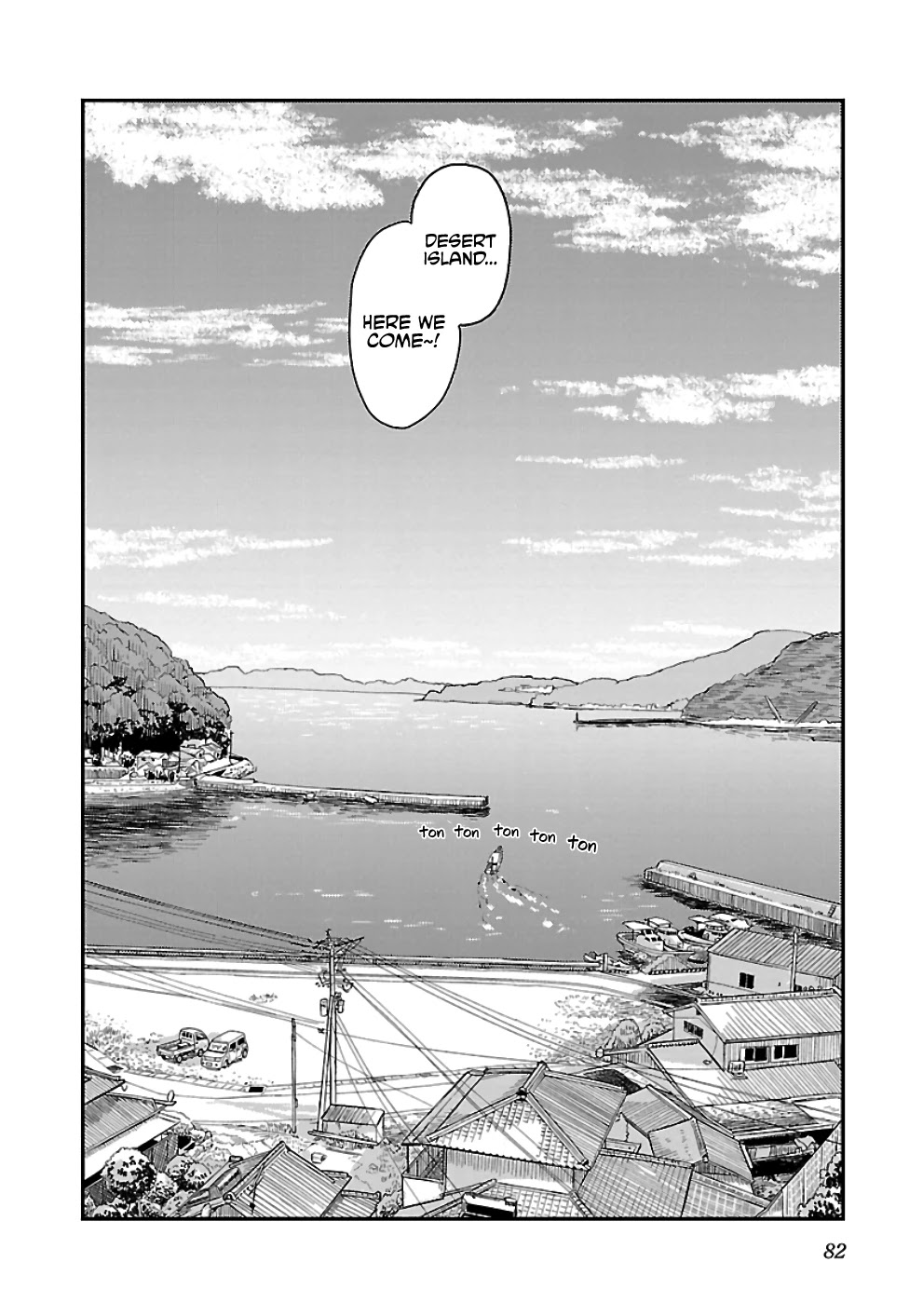 Afterschool Embankment Journal Chapter 28 page 23 - Chapter 28: Charter Vessel
