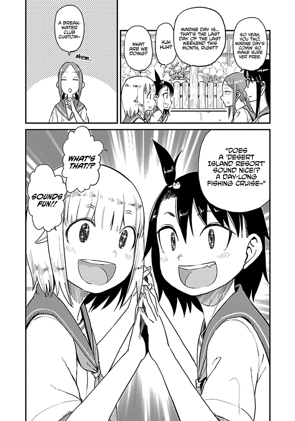 Afterschool Embankment Journal Chapter 28 page 3 - Chapter 28: Charter Vessel
