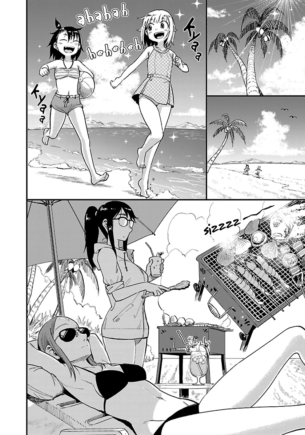 Afterschool Embankment Journal Chapter 28 page 4 - Chapter 28: Charter Vessel