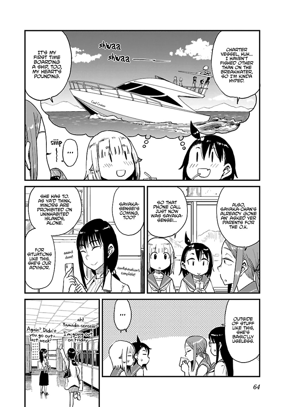 Afterschool Embankment Journal Chapter 28 page 6 - Chapter 28: Charter Vessel