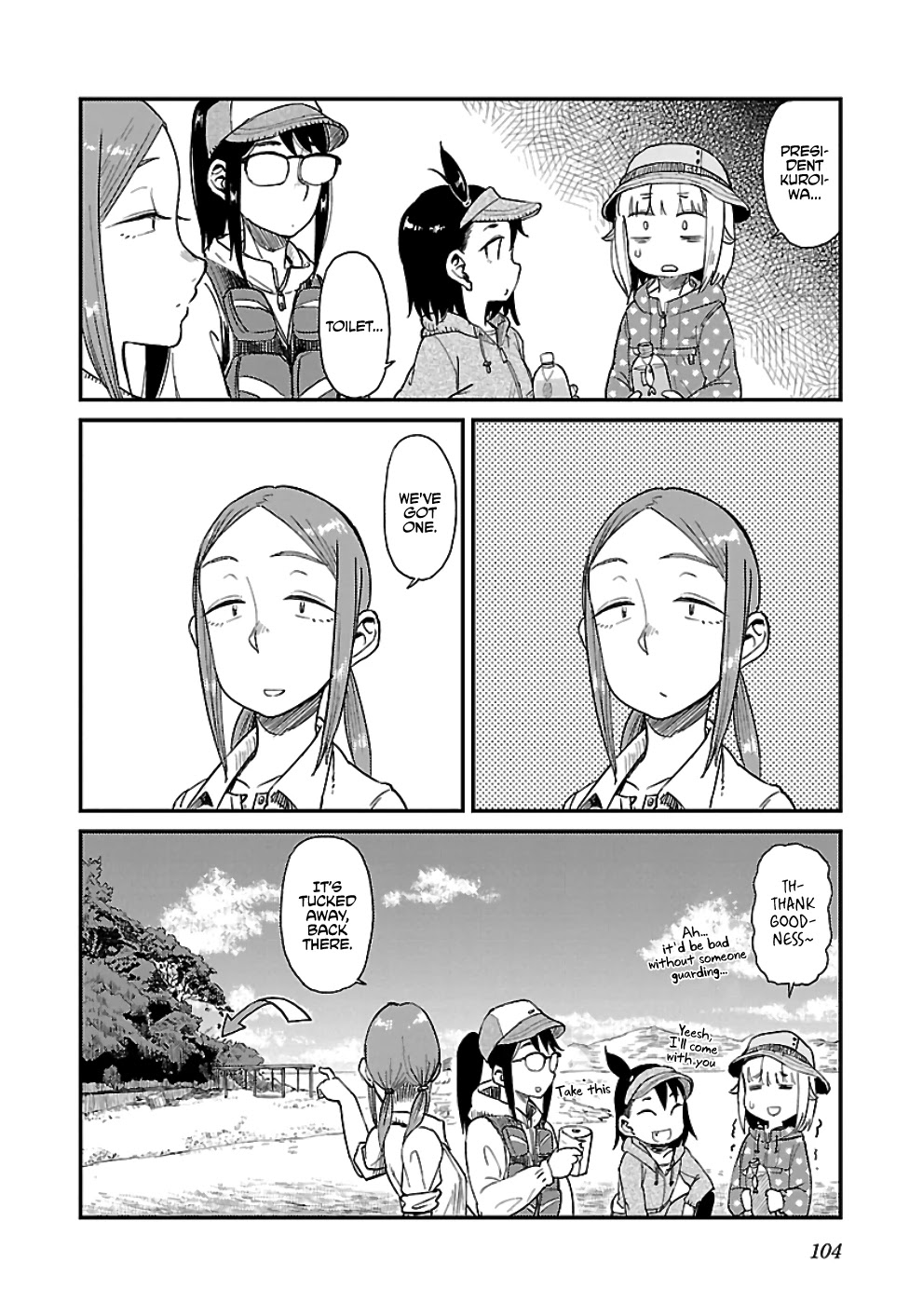 Afterschool Embankment Journal Chapter 29 page 21 - Chapter 29: Deserted Island Part 1
