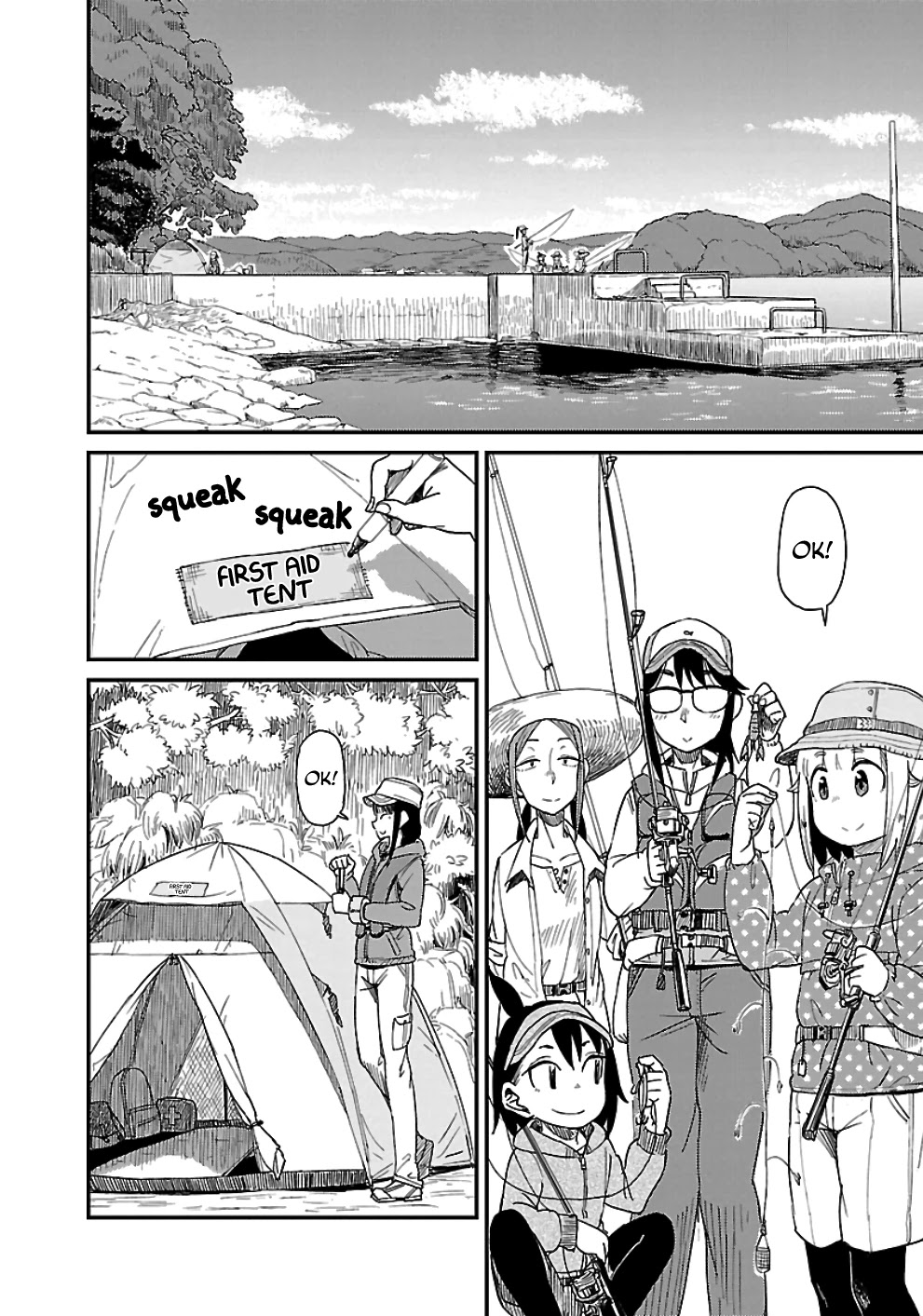 Afterschool Embankment Journal Chapter 29 page 5 - Chapter 29: Deserted Island Part 1