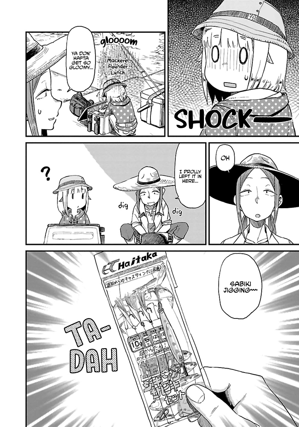Afterschool Embankment Journal Chapter 29 page 7 - Chapter 29: Deserted Island Part 1