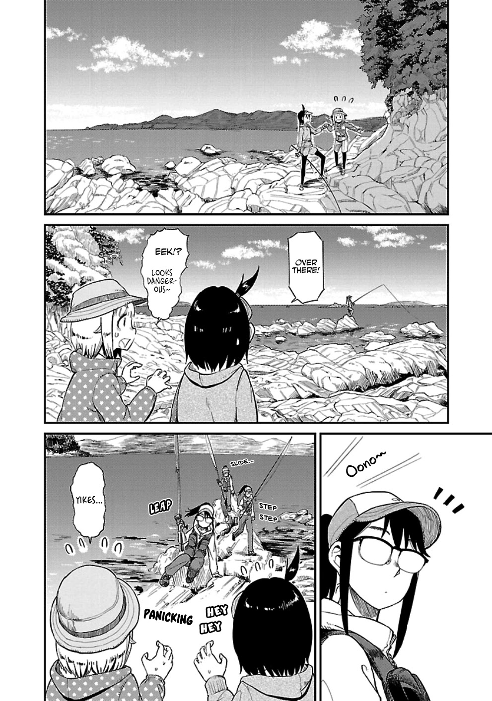 Afterschool Embankment Journal Chapter 30 page 8 - Chapter 30: Deserted Island Part 2