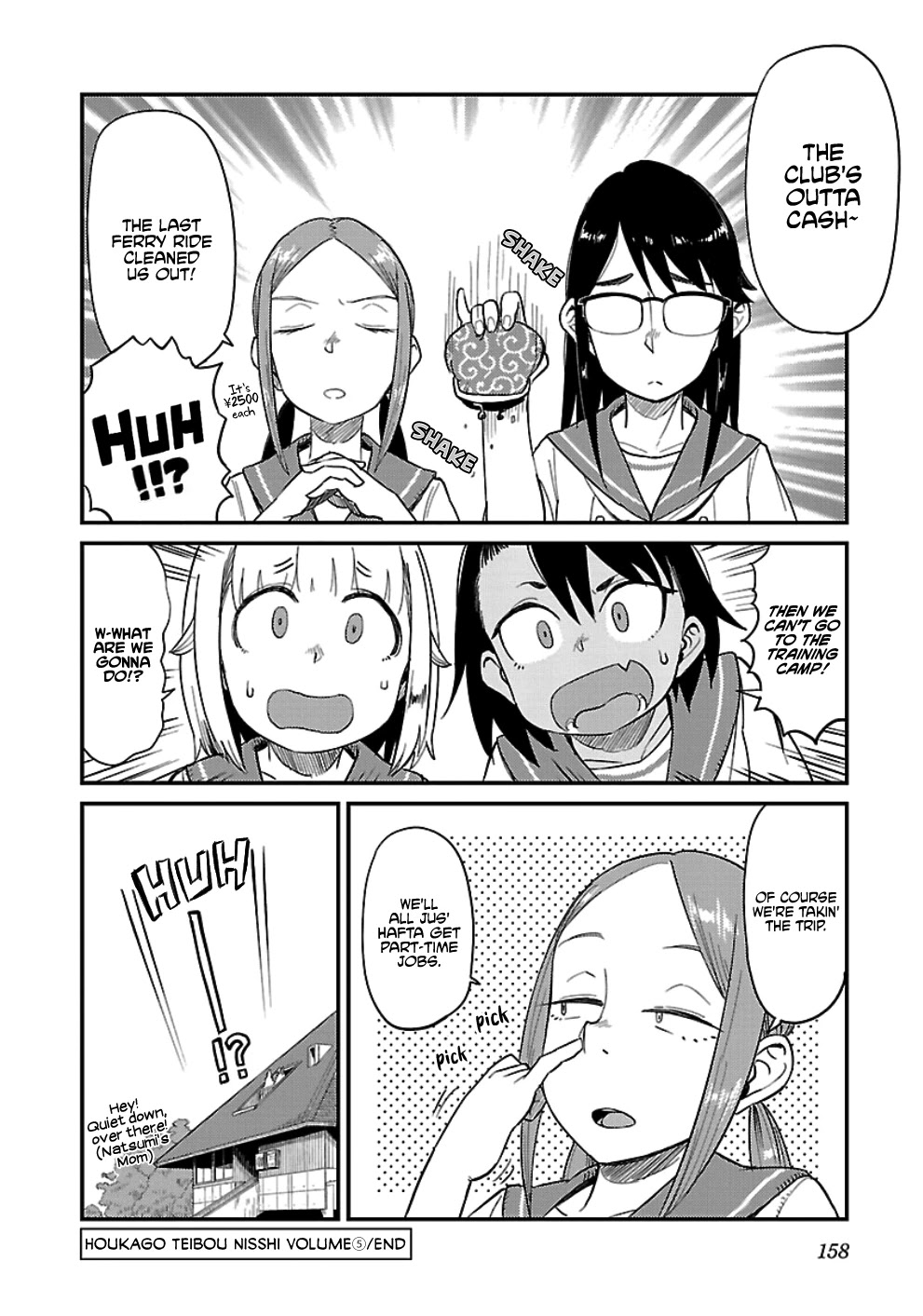 Afterschool Embankment Journal Chapter 31 page 24 - Chapter 31: Deserted Island Part 3