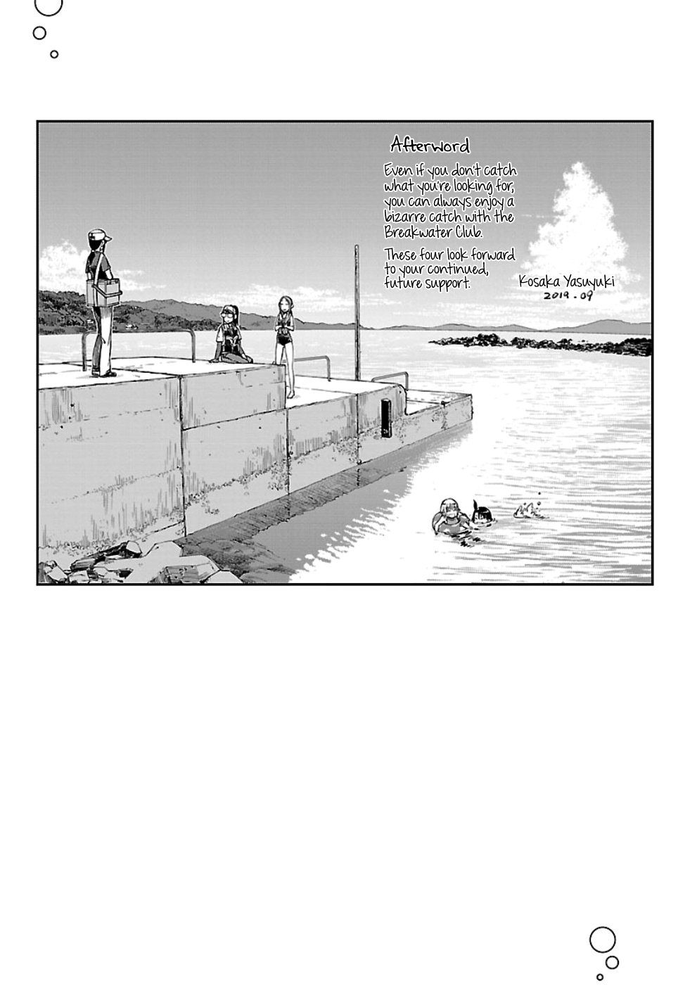 Afterschool Embankment Journal Chapter 31 page 27 - Chapter 31: Deserted Island Part 3