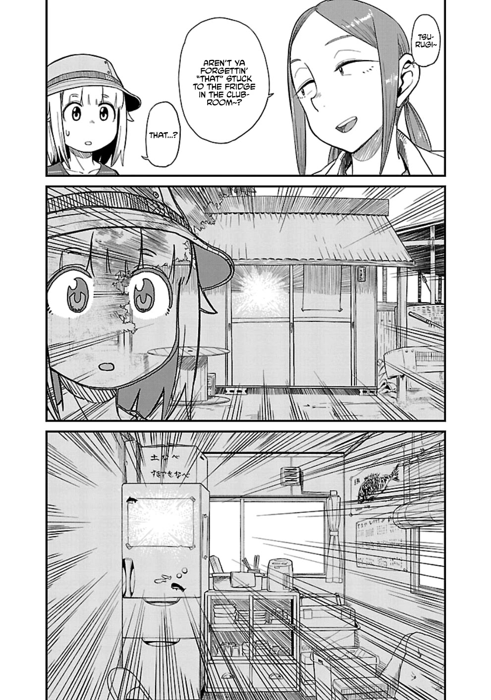 Afterschool Embankment Journal Chapter 31 page 4 - Chapter 31: Deserted Island Part 3