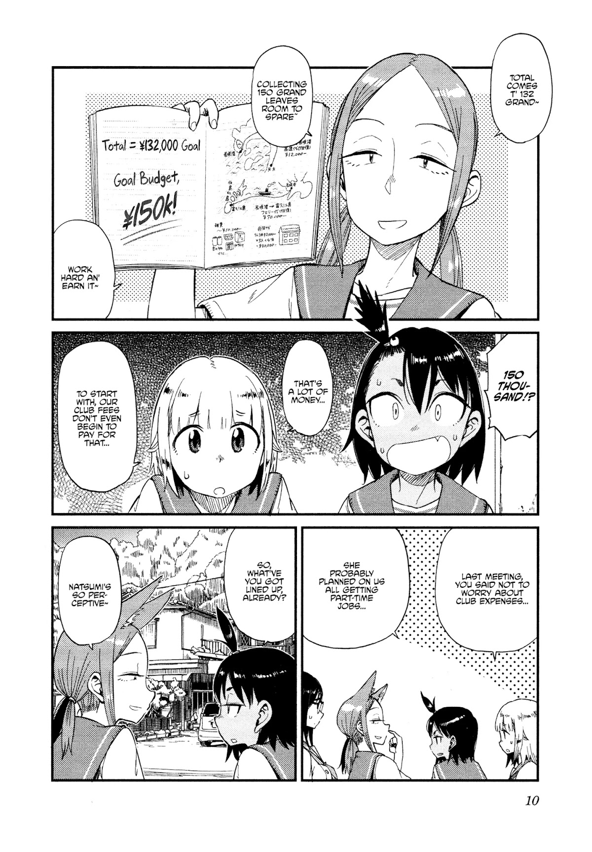 Afterschool Embankment Journal Chapter 32 page 11 - Chapter 32: Perigean Spring Tide