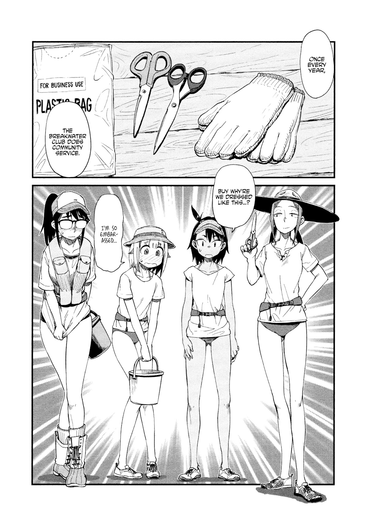 Afterschool Embankment Journal Chapter 32 page 13 - Chapter 32: Perigean Spring Tide