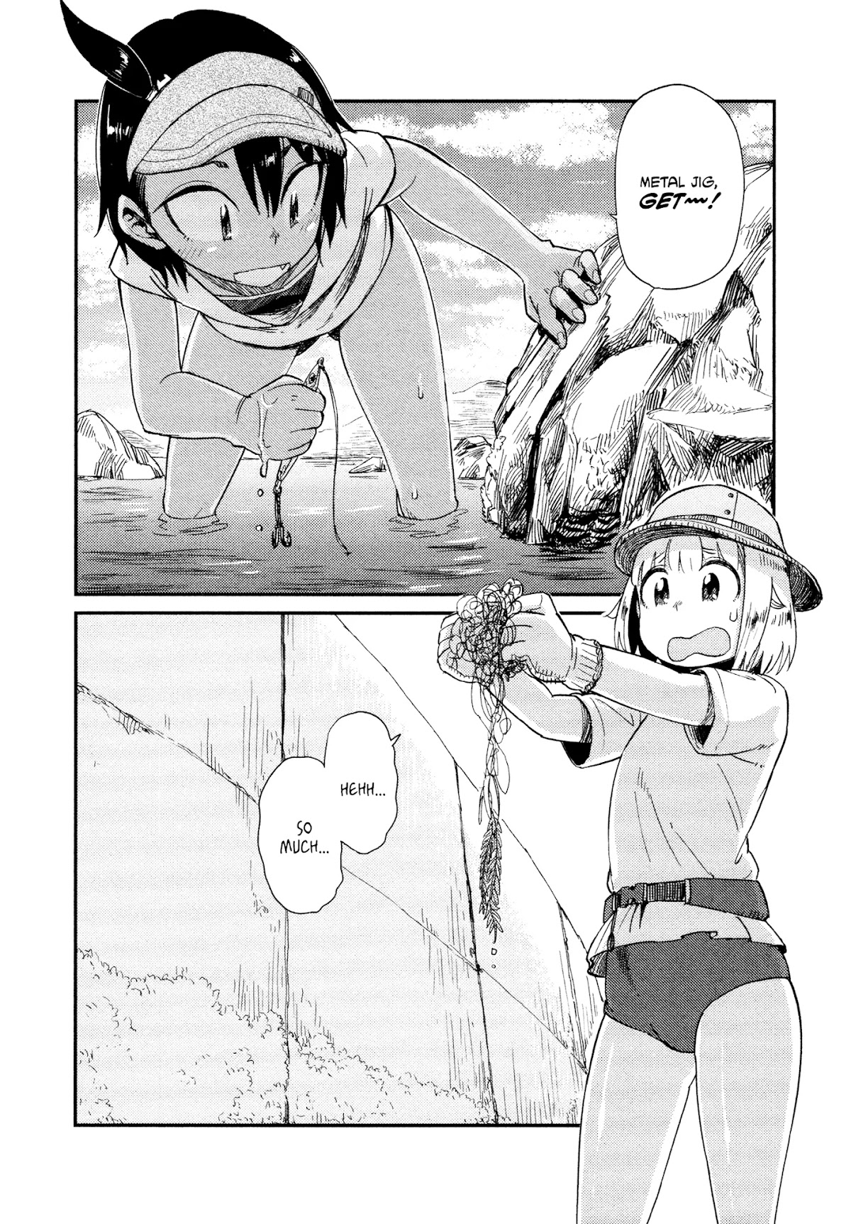 Afterschool Embankment Journal Chapter 32 page 19 - Chapter 32: Perigean Spring Tide