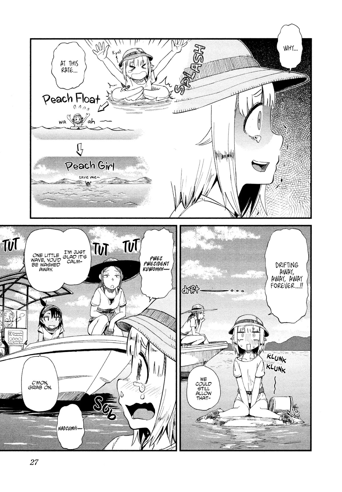 Afterschool Embankment Journal Chapter 32 page 28 - Chapter 32: Perigean Spring Tide