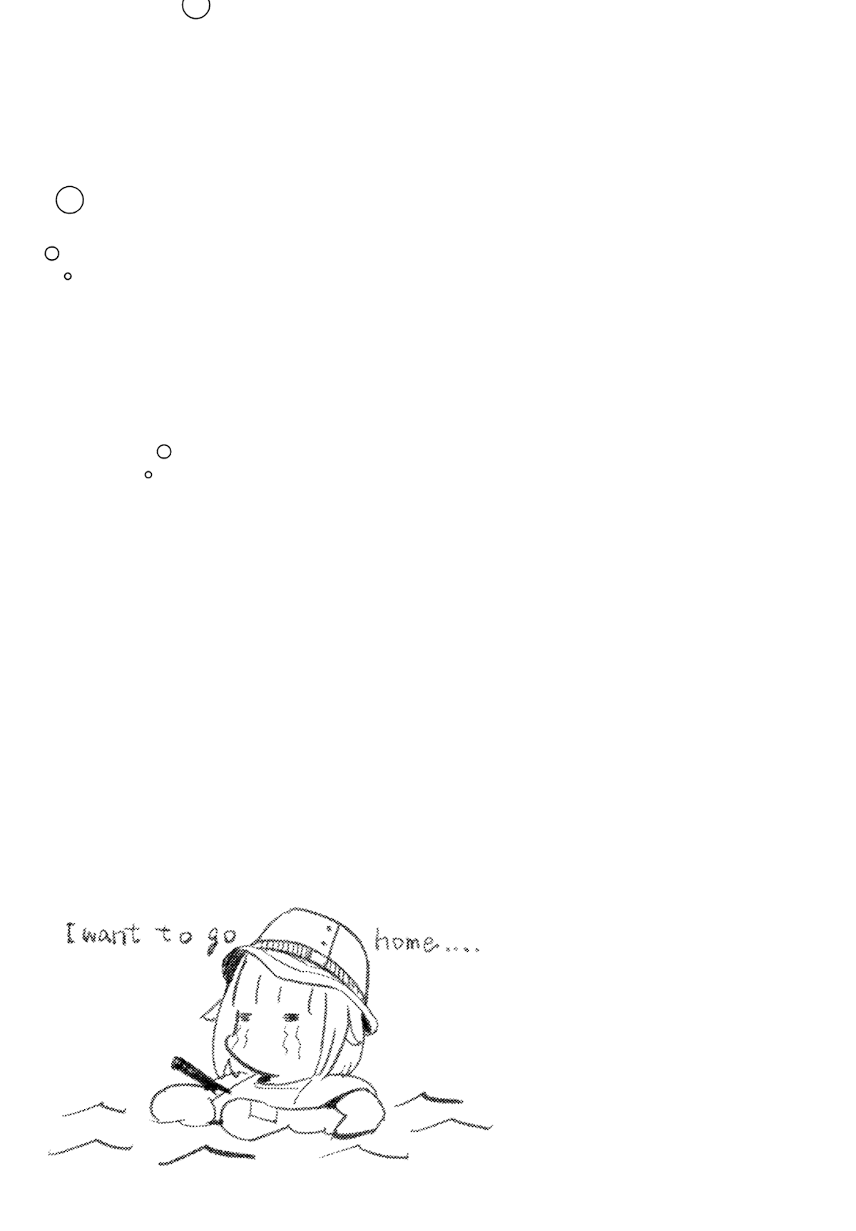 Afterschool Embankment Journal Chapter 32 page 32 - Chapter 32: Perigean Spring Tide