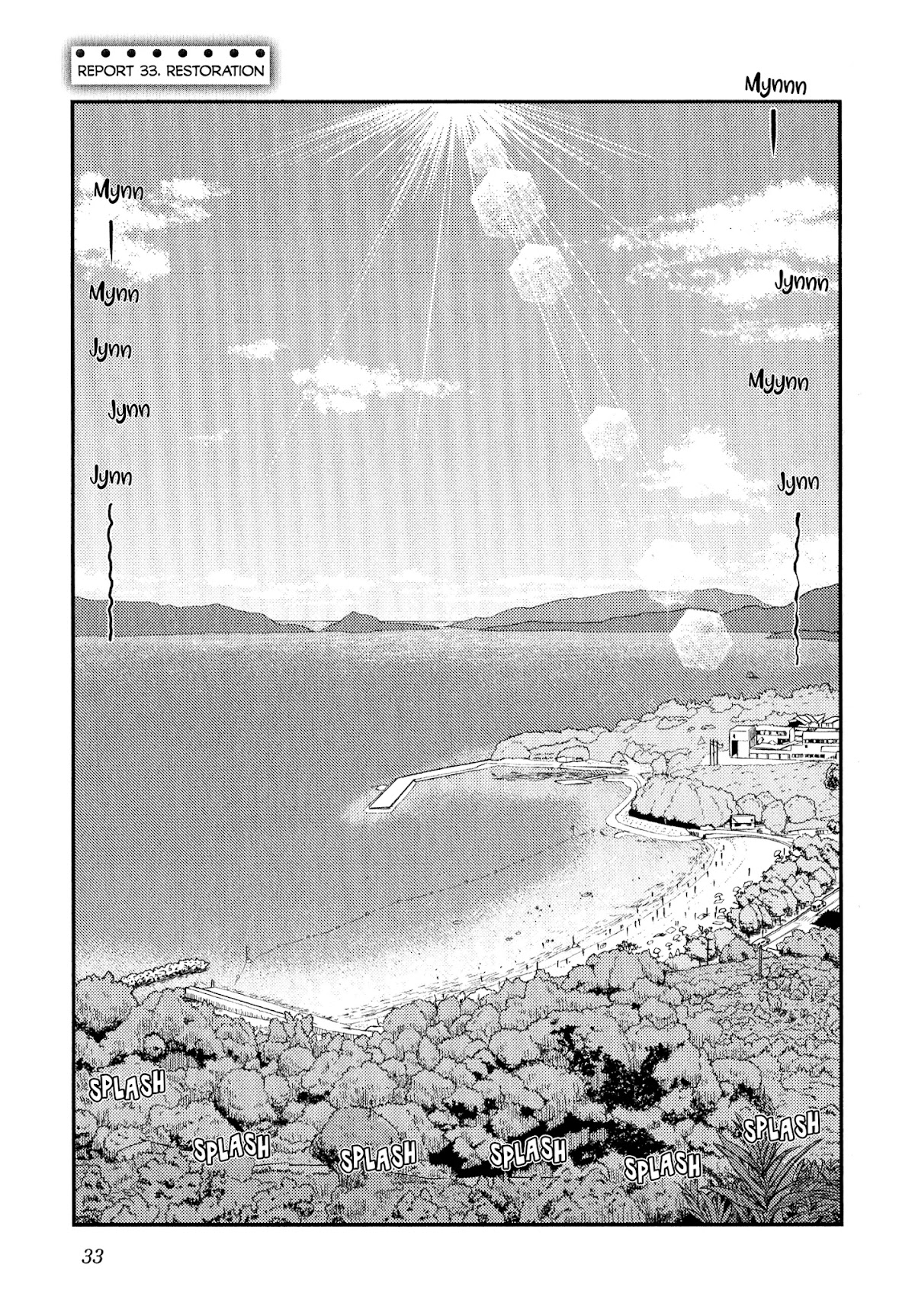 Afterschool Embankment Journal Chapter 33 page 1 - Chapter 33: Restoration