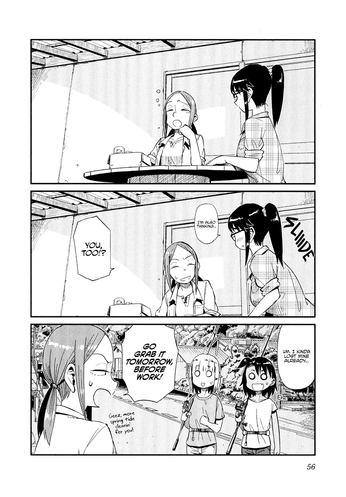 Afterschool Embankment Journal Chapter 33 page 23 - Chapter 33: Restoration