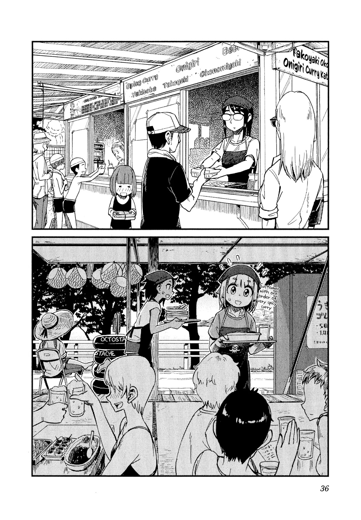 Afterschool Embankment Journal Chapter 33 page 3 - Chapter 33: Restoration