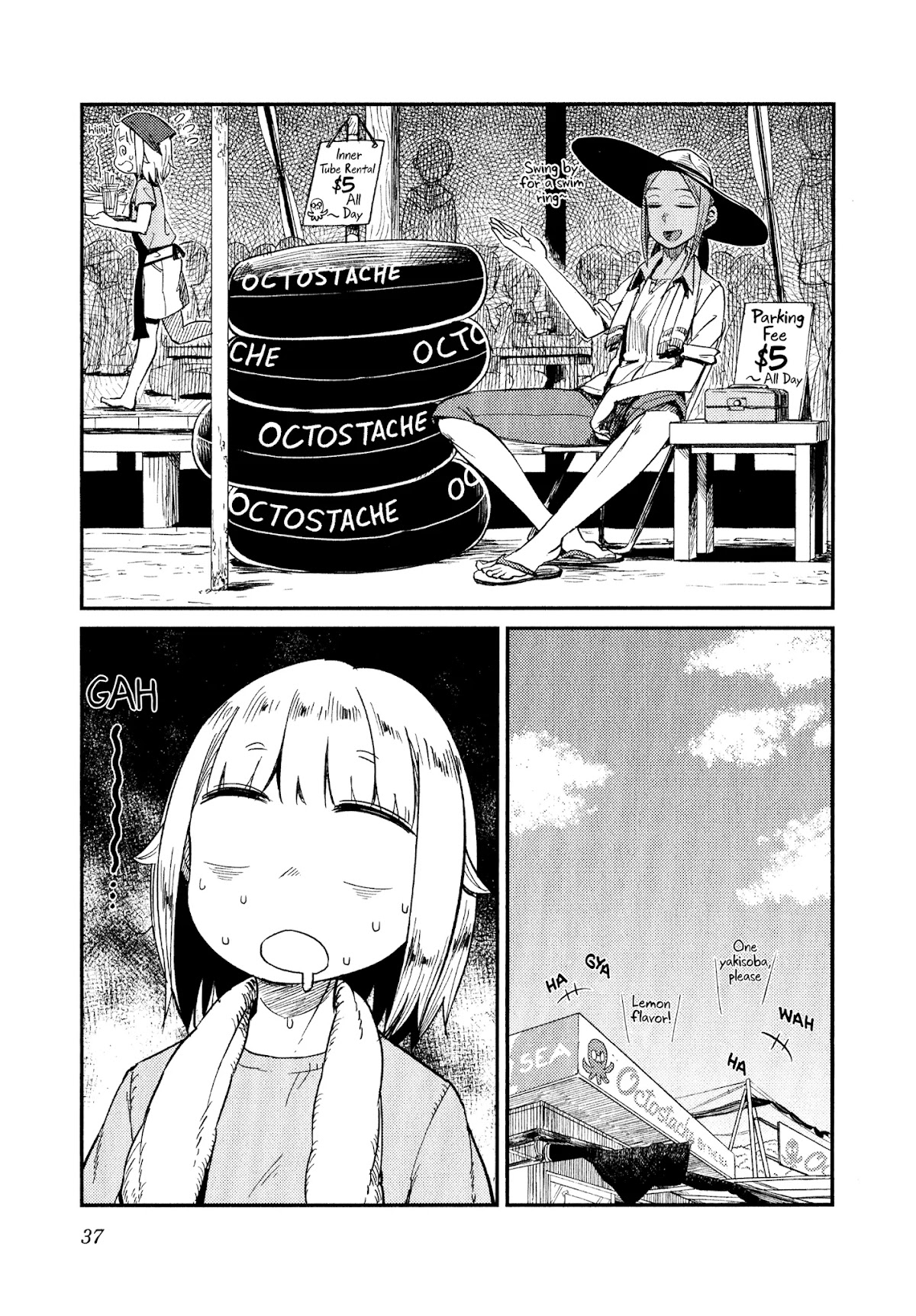 Afterschool Embankment Journal Chapter 33 page 4 - Chapter 33: Restoration