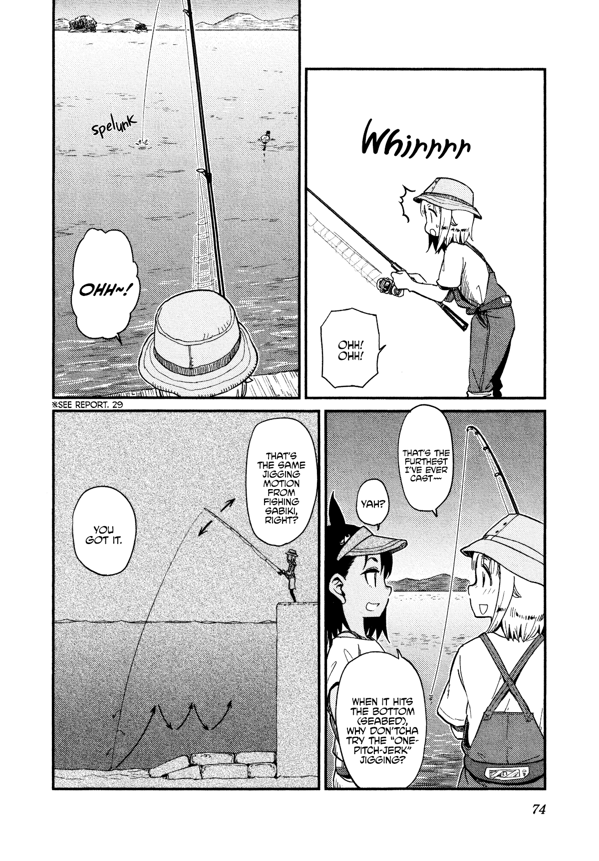 Afterschool Embankment Journal Chapter 34 page 17 - Chapter 34: Shock Leader