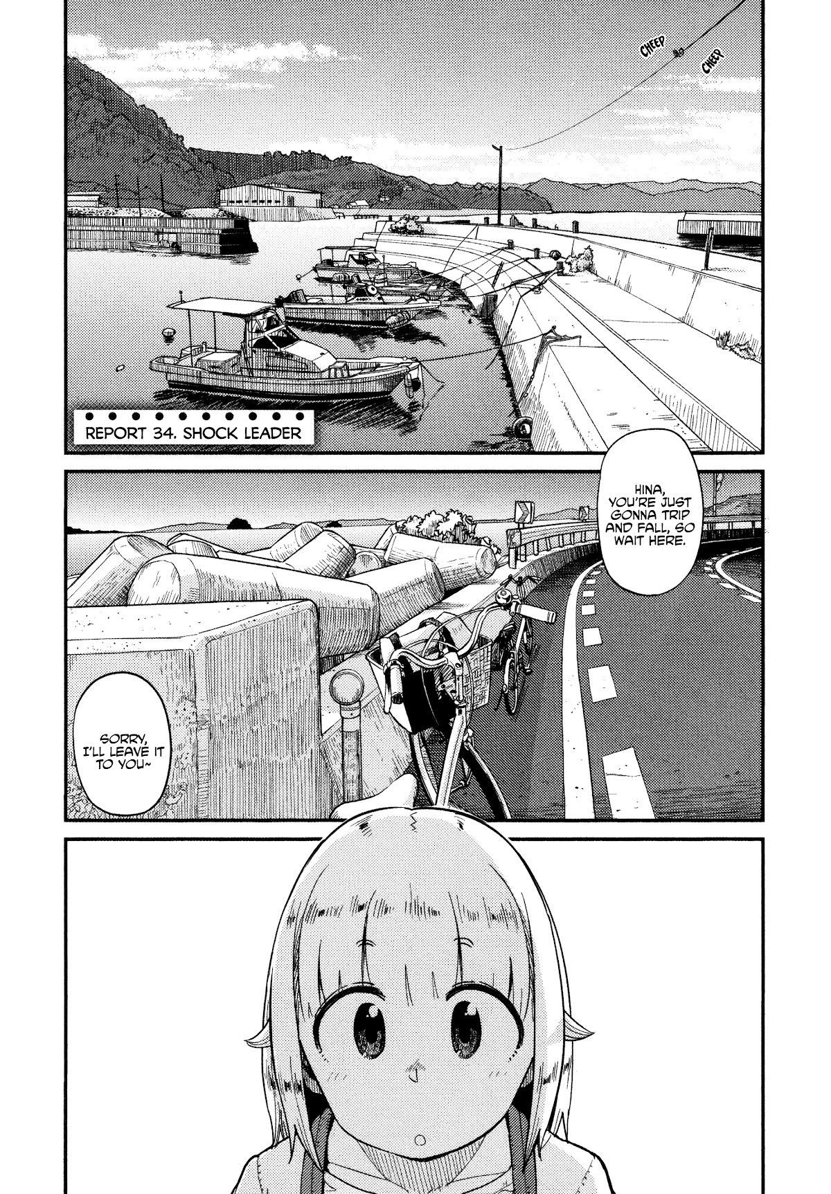 Afterschool Embankment Journal Chapter 34 page 2 - Chapter 34: Shock Leader