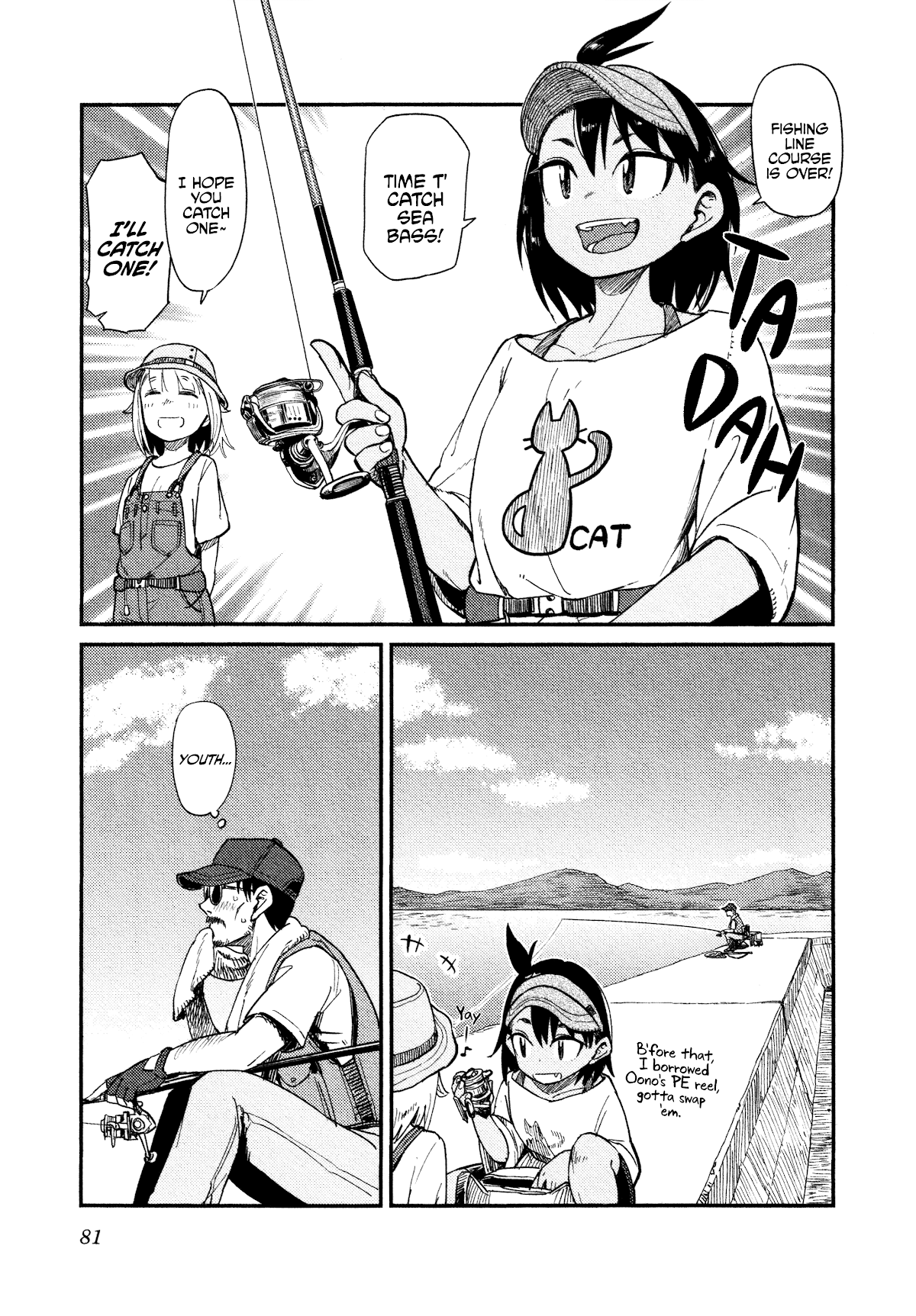 Afterschool Embankment Journal Chapter 34 page 24 - Chapter 34: Shock Leader