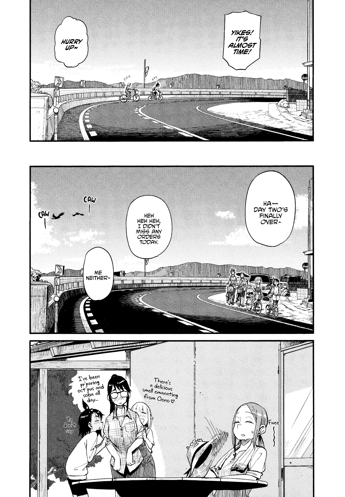 Afterschool Embankment Journal Chapter 34 page 4 - Chapter 34: Shock Leader