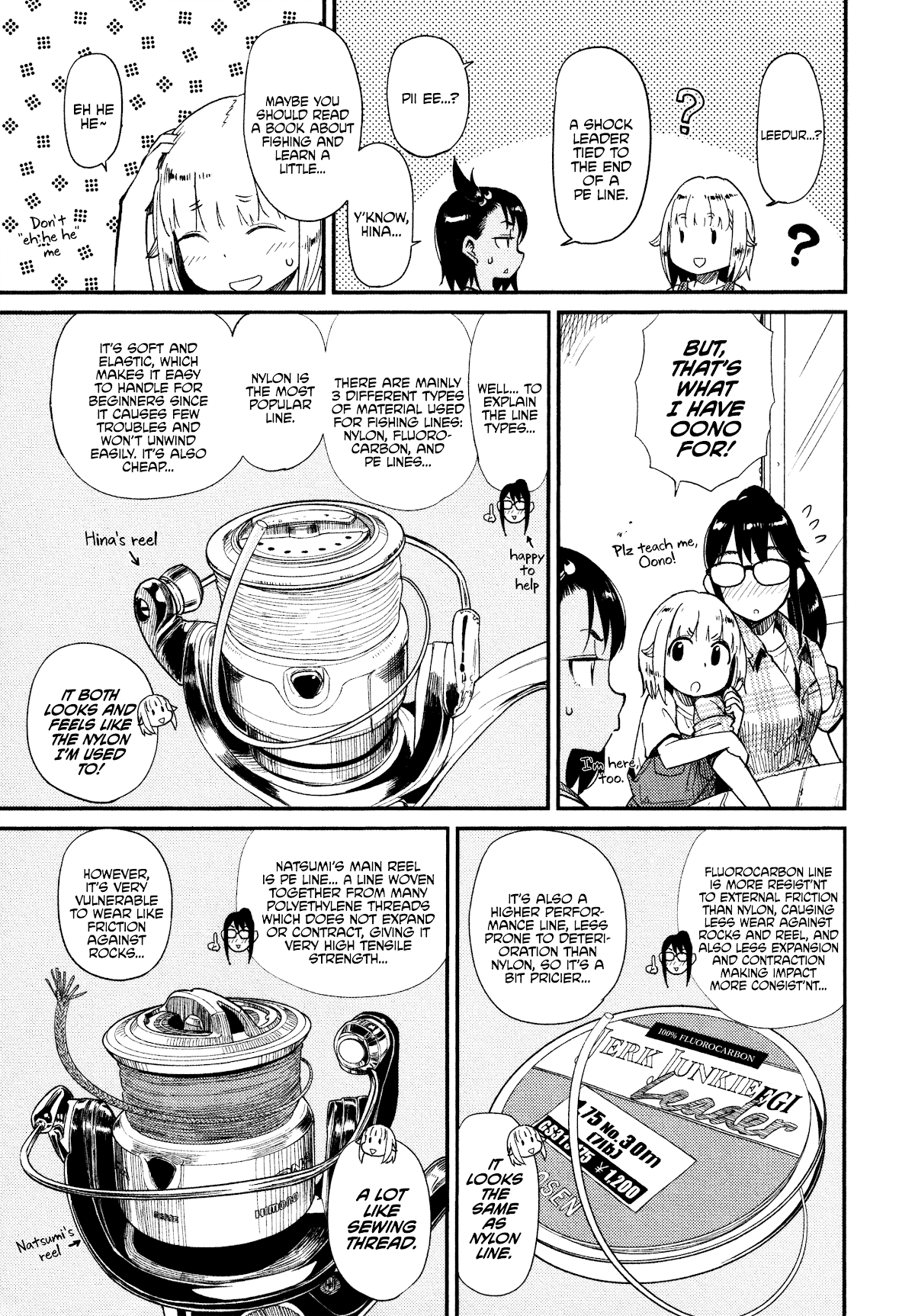 Afterschool Embankment Journal Chapter 34 page 6 - Chapter 34: Shock Leader