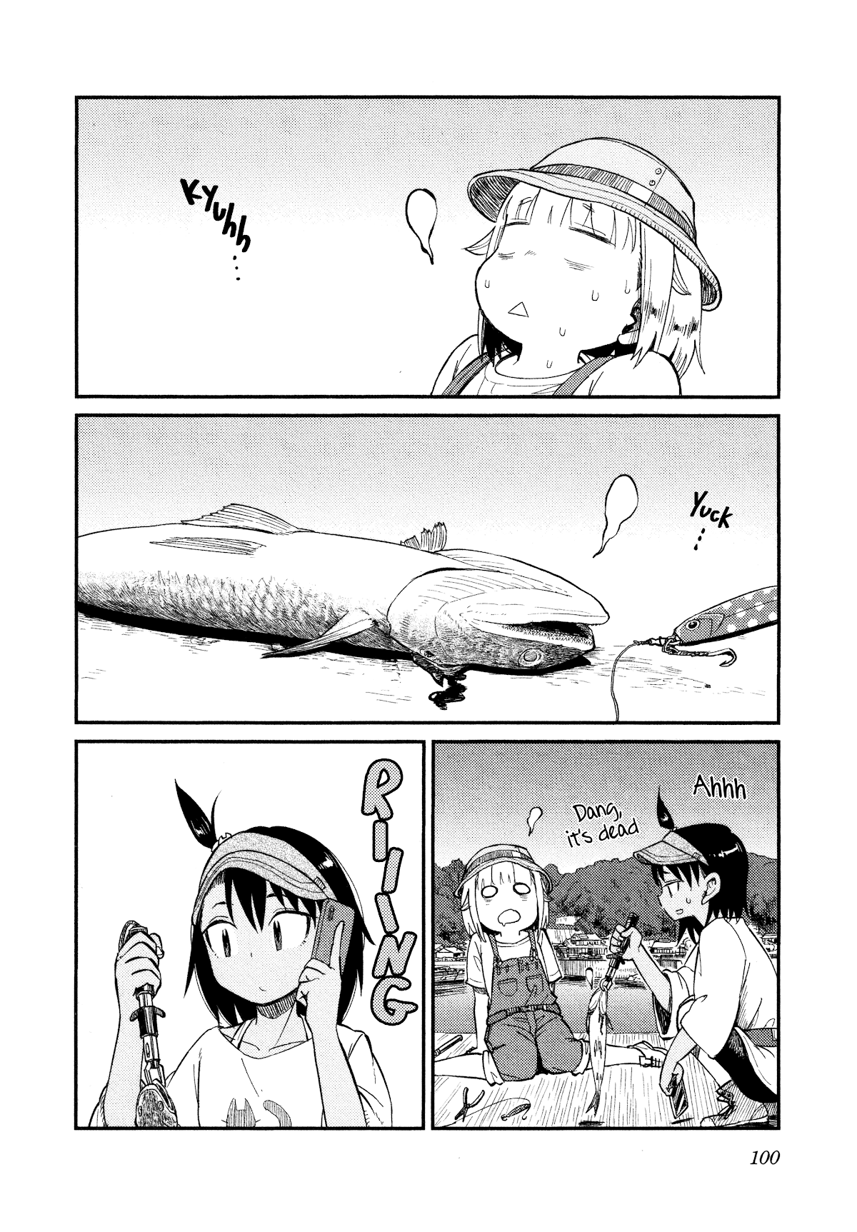 Afterschool Embankment Journal Chapter 35 page 15 - Chapter 35: Lizardfish