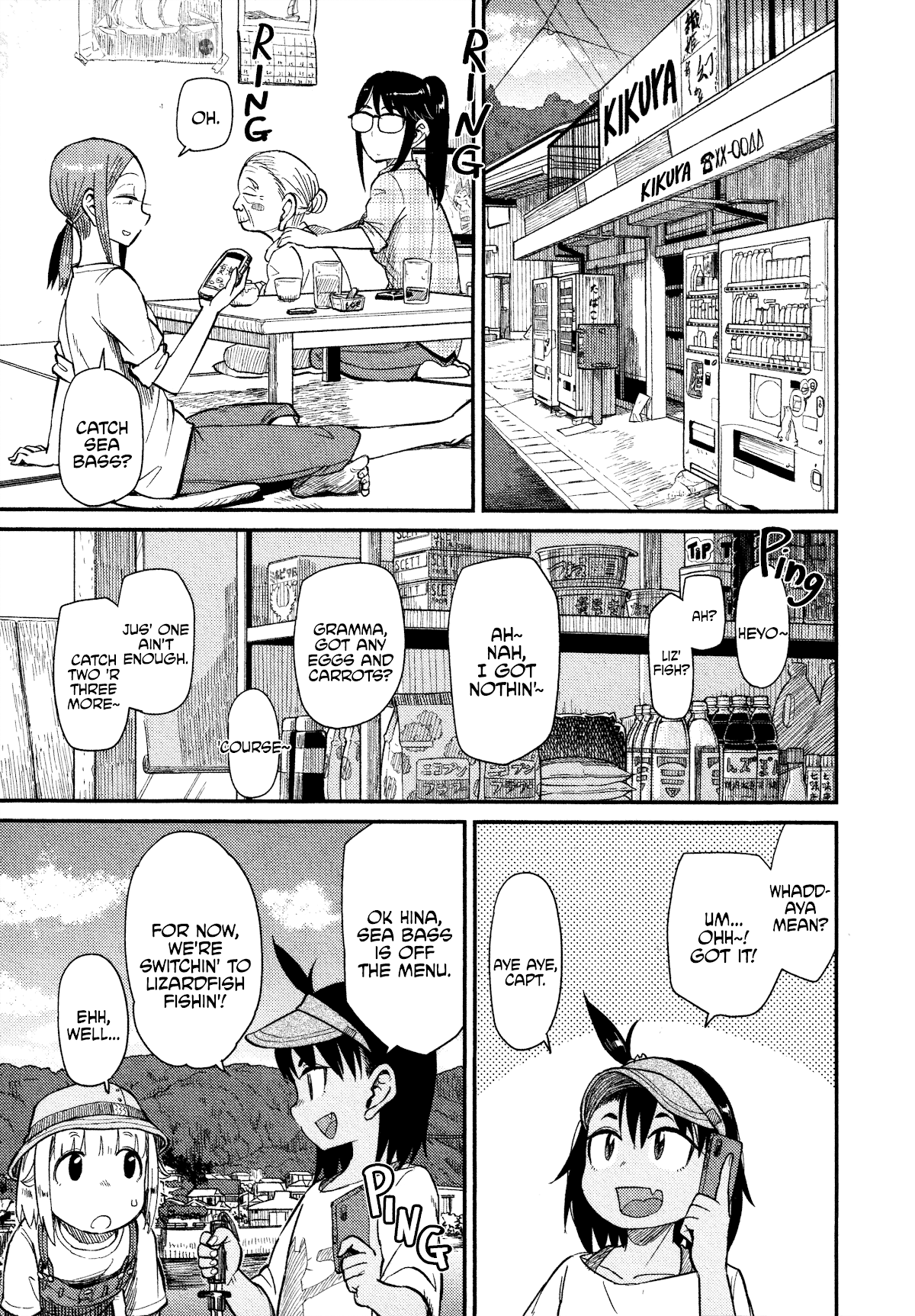 Afterschool Embankment Journal Chapter 35 page 16 - Chapter 35: Lizardfish