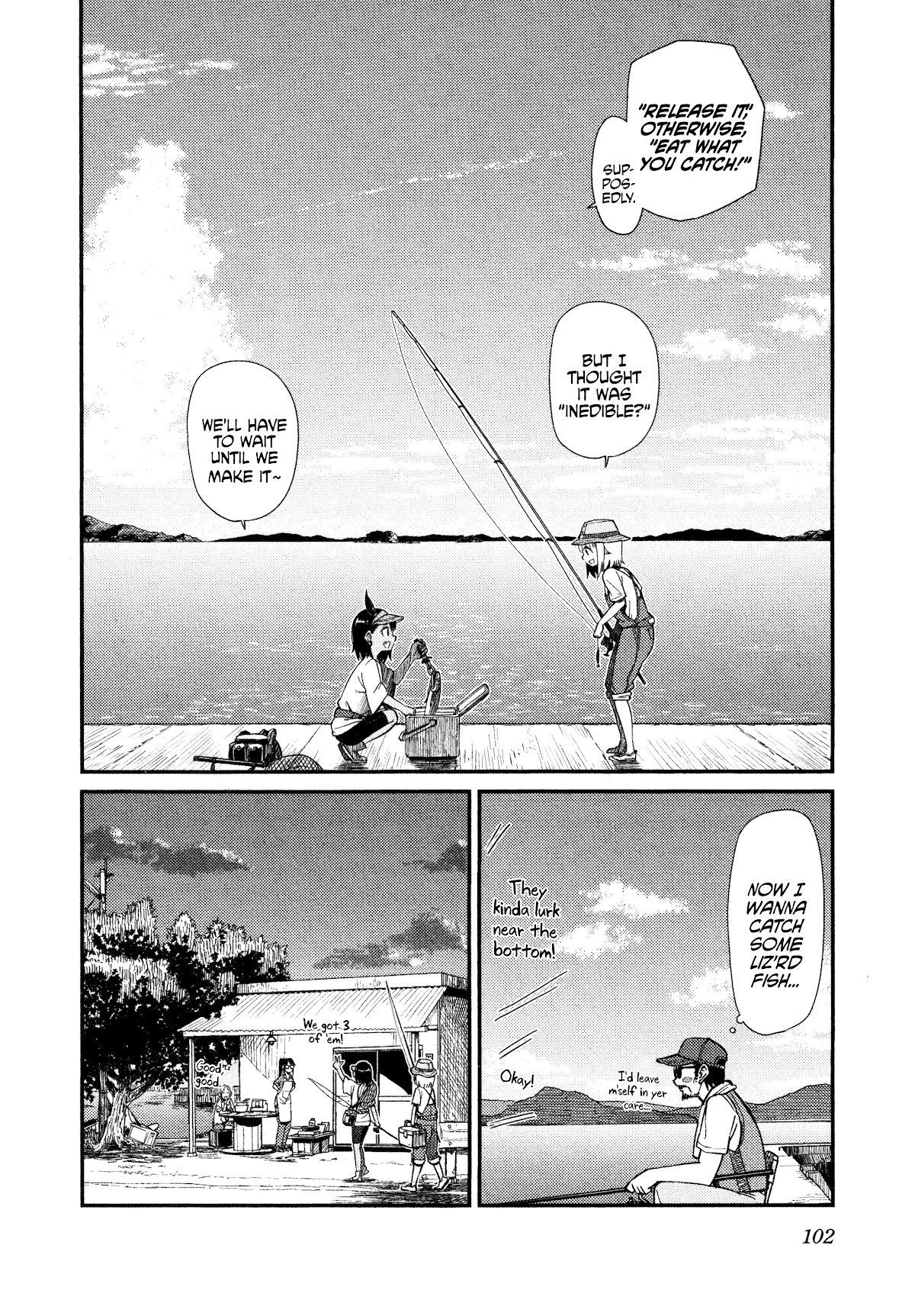 Afterschool Embankment Journal Chapter 35 page 17 - Chapter 35: Lizardfish