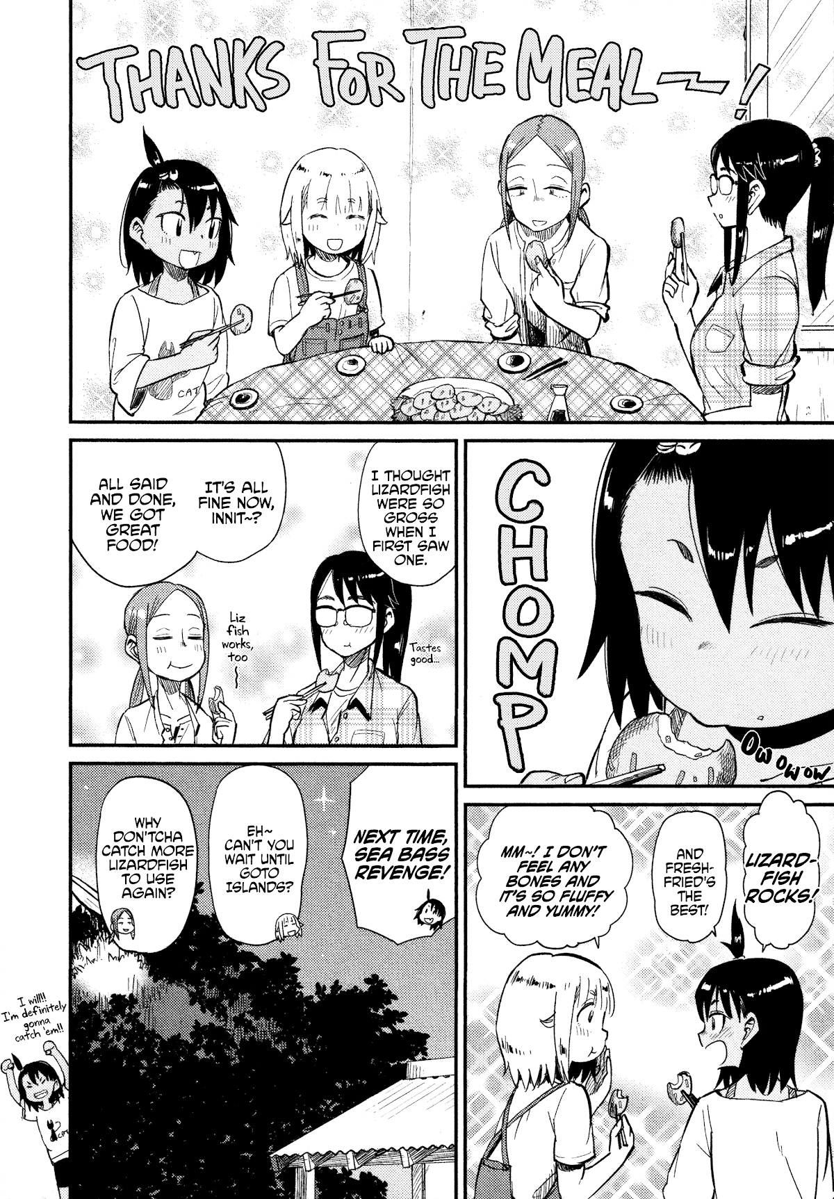 Afterschool Embankment Journal Chapter 35 page 23 - Chapter 35: Lizardfish
