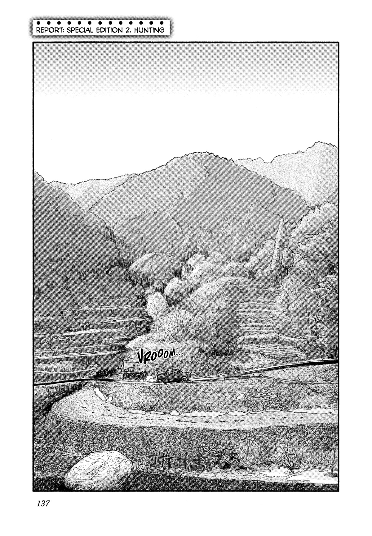 Afterschool Embankment Journal Chapter 36.5 page 1 - Chapter 36.5: Hunting