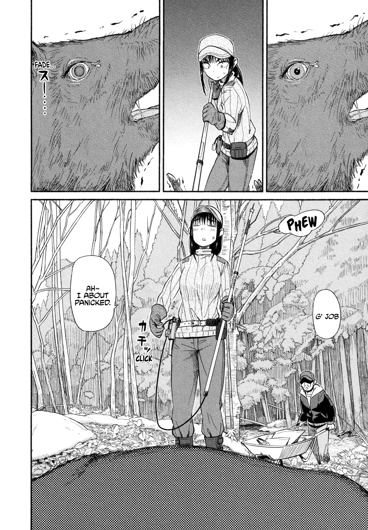 Afterschool Embankment Journal Chapter 36.5 page 10 - Chapter 36.5: Hunting