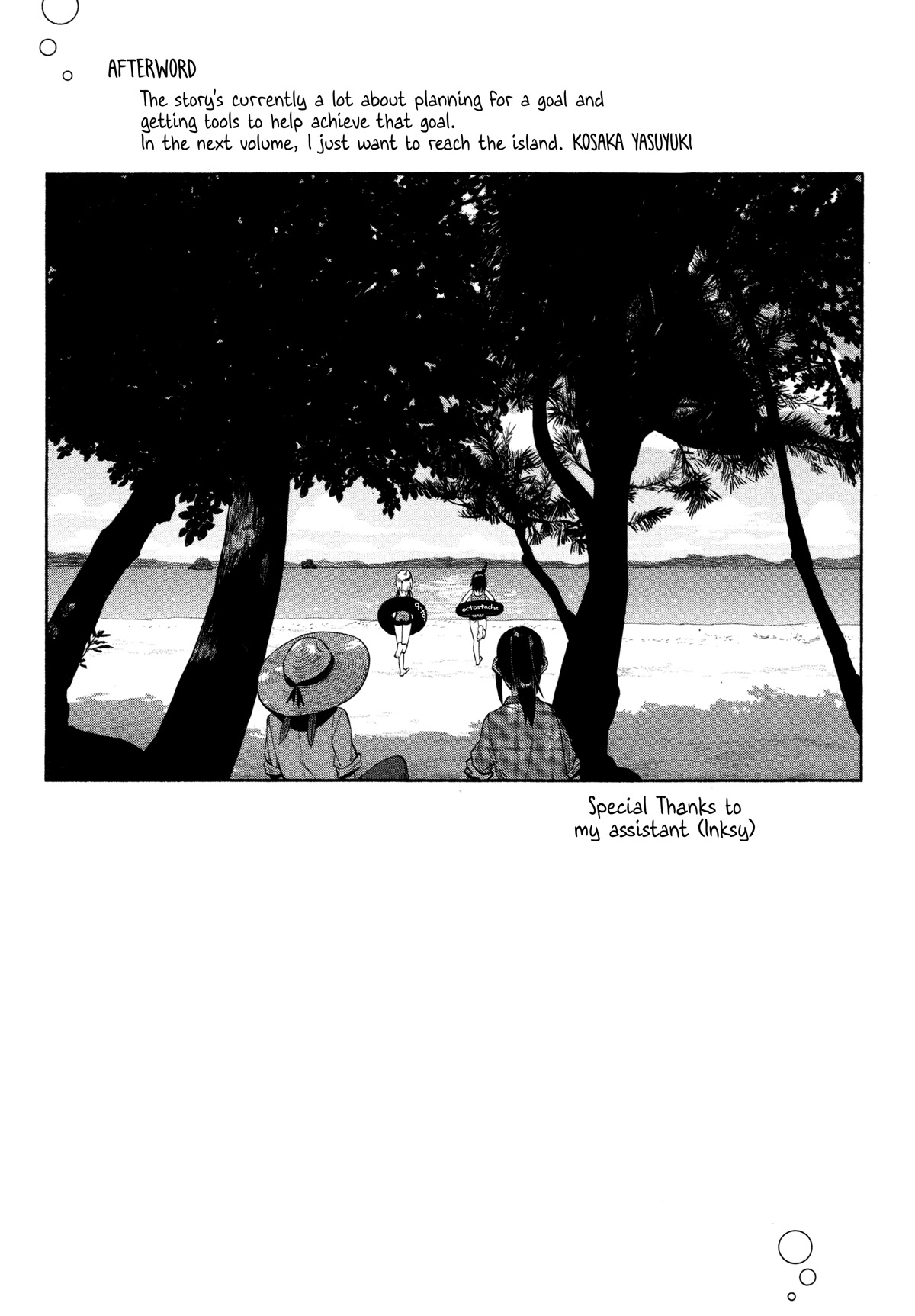 Afterschool Embankment Journal Chapter 36.5 page 16 - Chapter 36.5: Hunting