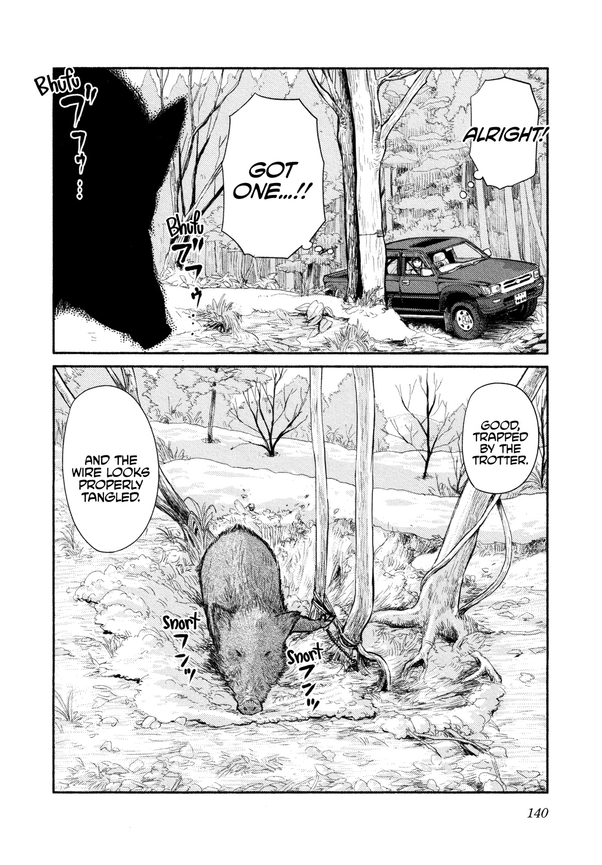 Afterschool Embankment Journal Chapter 36.5 page 4 - Chapter 36.5: Hunting