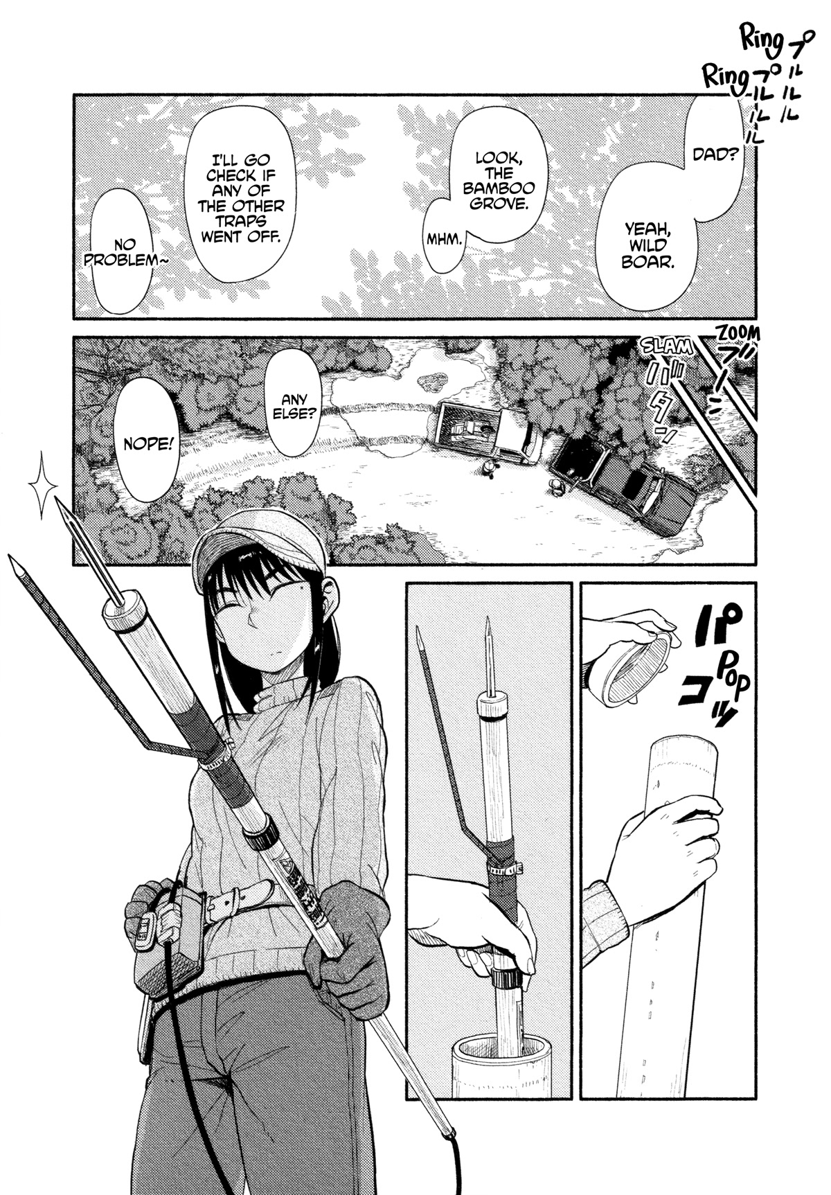 Afterschool Embankment Journal Chapter 36.5 page 5 - Chapter 36.5: Hunting