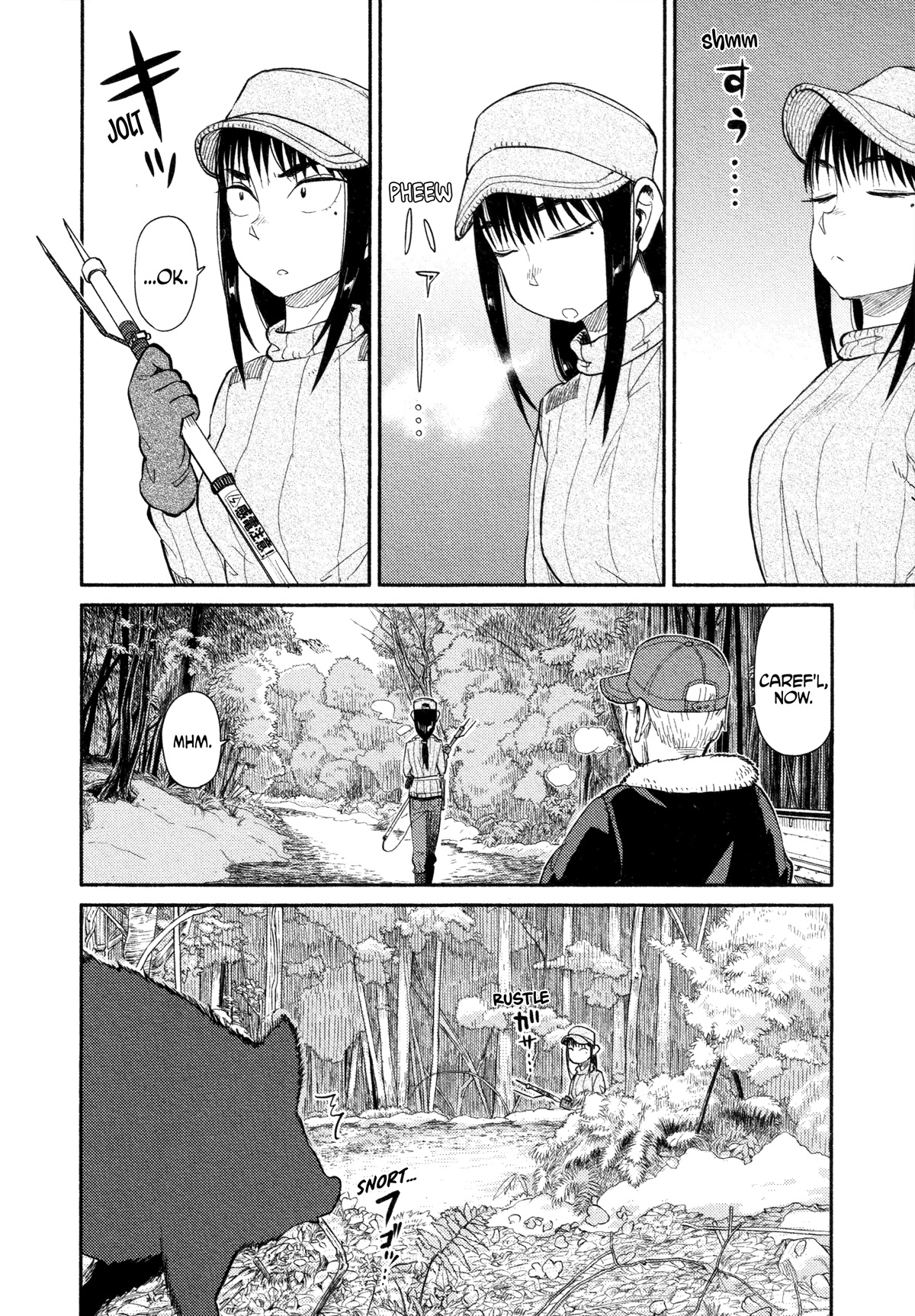 Afterschool Embankment Journal Chapter 36.5 page 6 - Chapter 36.5: Hunting