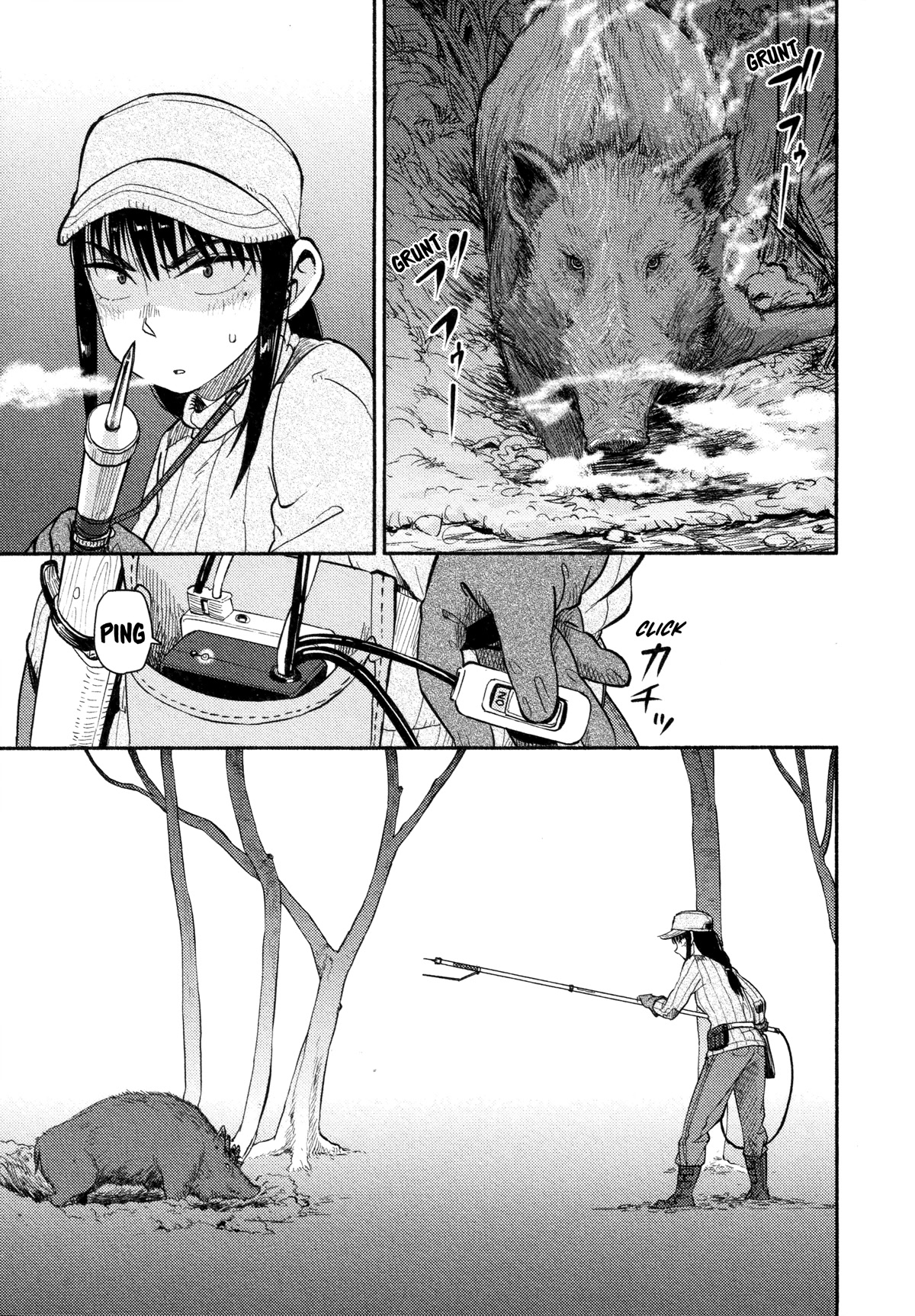 Afterschool Embankment Journal Chapter 36.5 page 7 - Chapter 36.5: Hunting