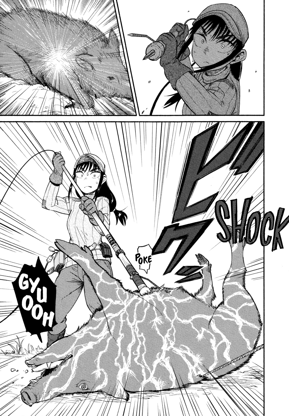 Afterschool Embankment Journal Chapter 36.5 page 9 - Chapter 36.5: Hunting