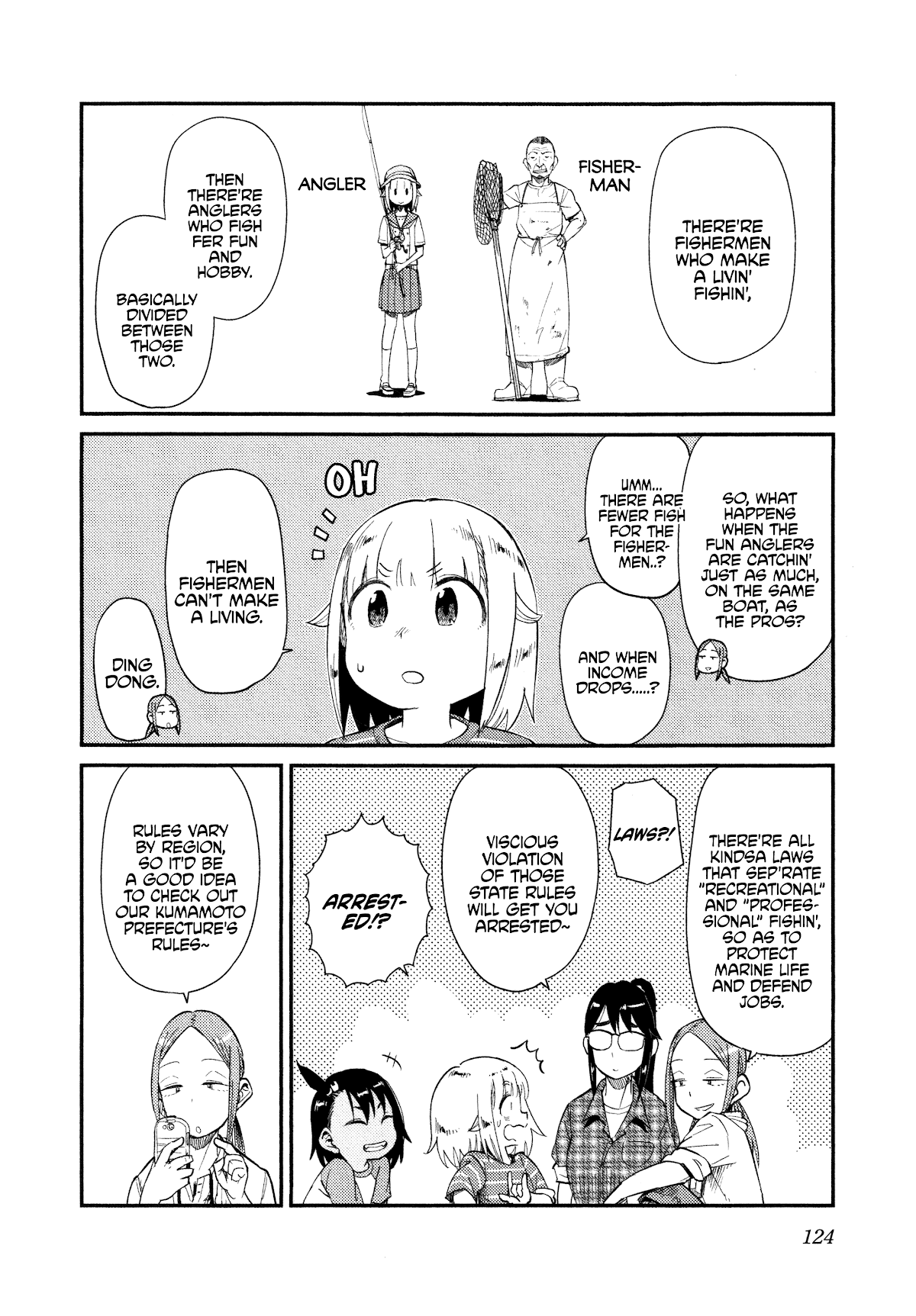 Afterschool Embankment Journal Chapter 36 page 14 - Chapter 36: Rain & Thunder