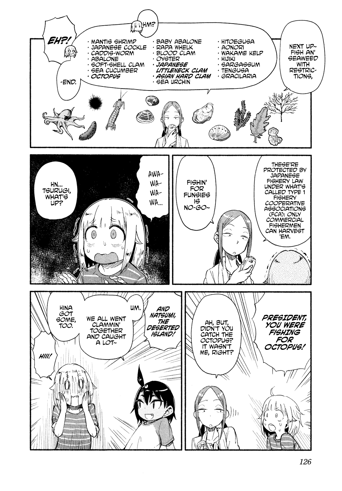 Afterschool Embankment Journal Chapter 36 page 16 - Chapter 36: Rain & Thunder