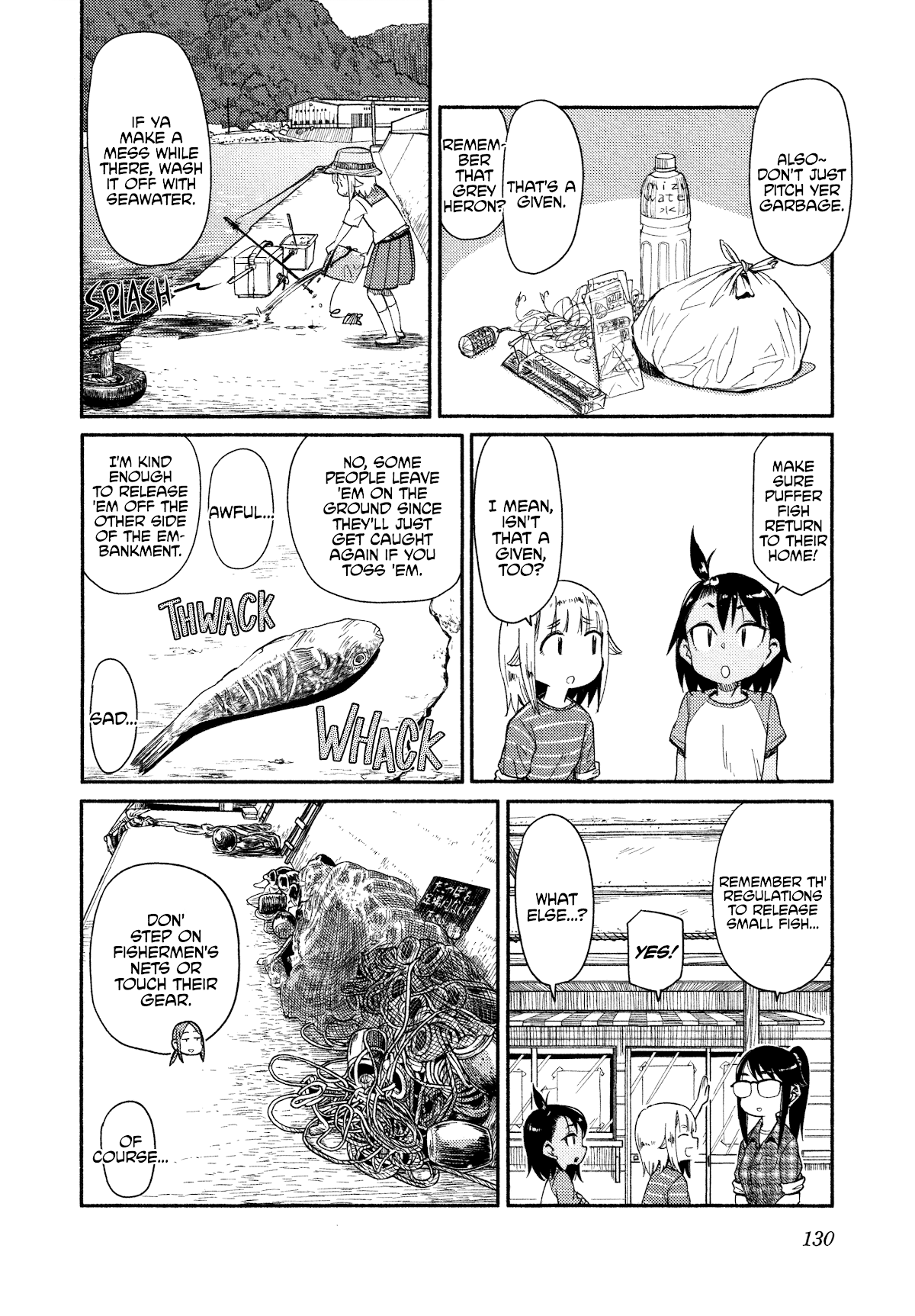 Afterschool Embankment Journal Chapter 36 page 20 - Chapter 36: Rain & Thunder