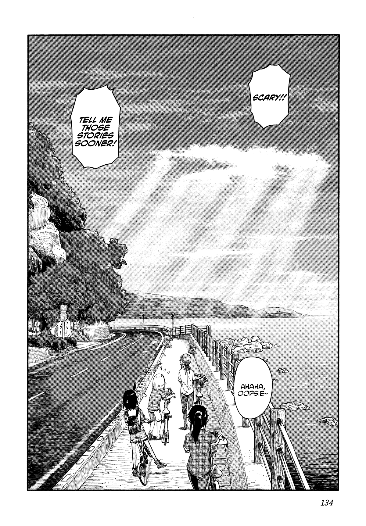 Afterschool Embankment Journal Chapter 36 page 24 - Chapter 36: Rain & Thunder