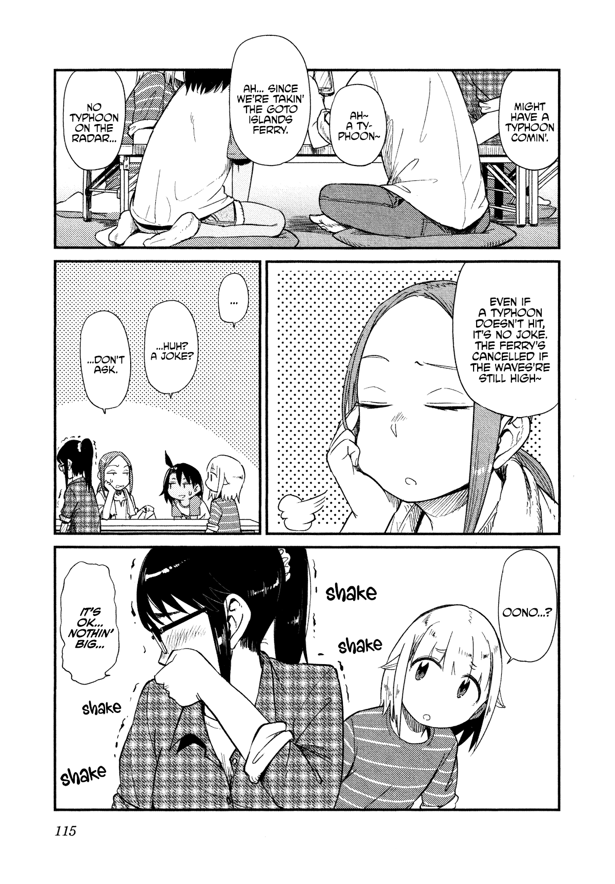 Afterschool Embankment Journal Chapter 36 page 5 - Chapter 36: Rain & Thunder