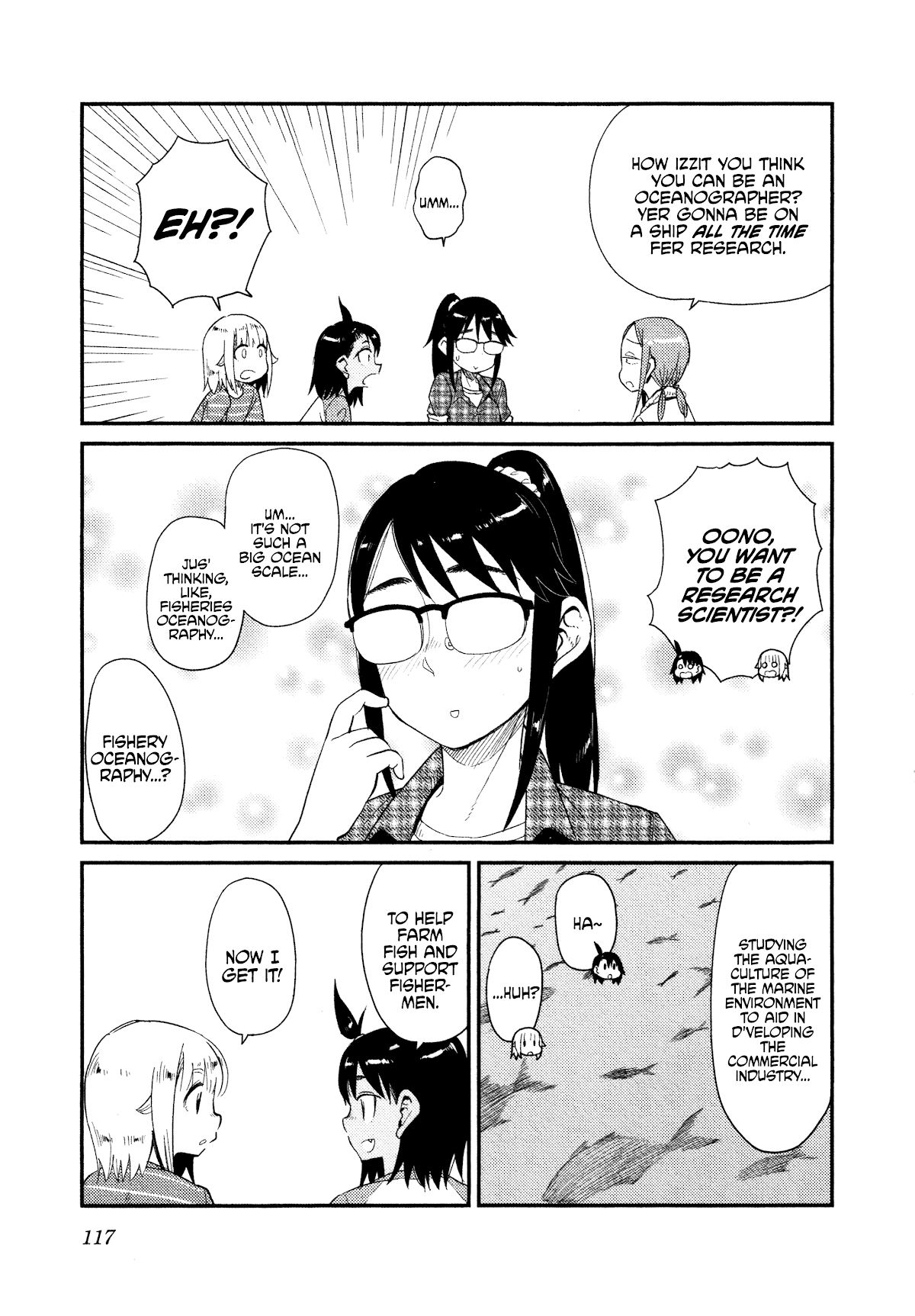 Afterschool Embankment Journal Chapter 36 page 7 - Chapter 36: Rain & Thunder