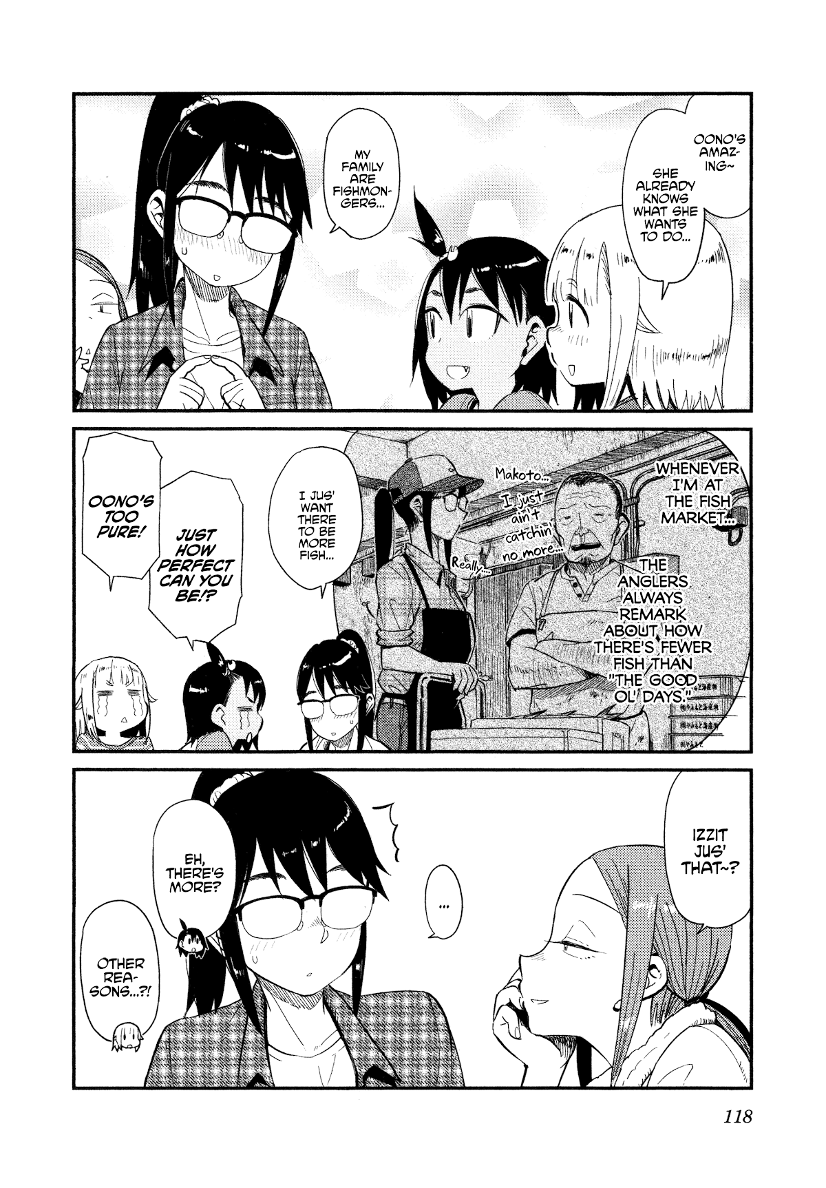 Afterschool Embankment Journal Chapter 36 page 8 - Chapter 36: Rain & Thunder