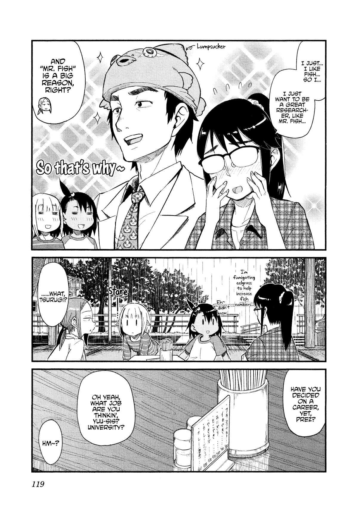 Afterschool Embankment Journal Chapter 36 page 9 - Chapter 36: Rain & Thunder