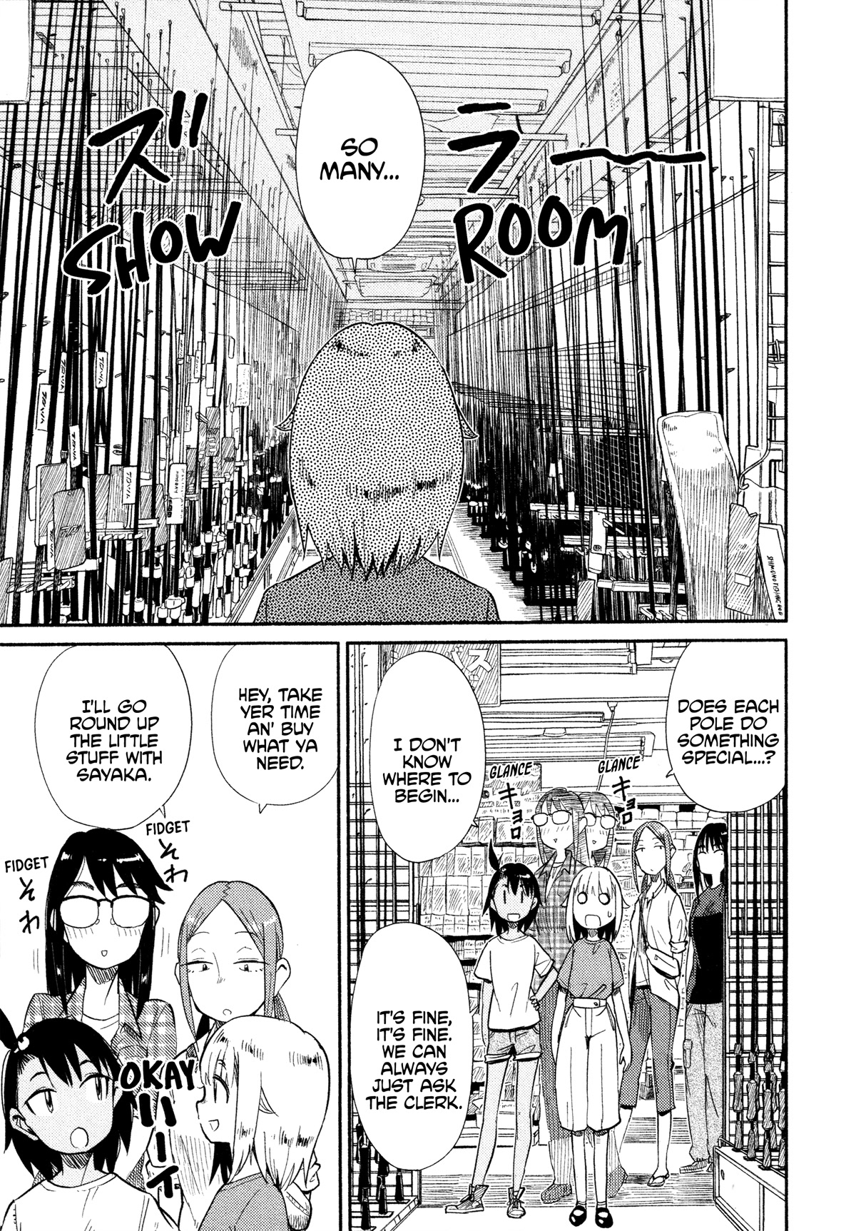 Afterschool Embankment Journal Chapter 37 page 11 - Chapter 37: Preparations