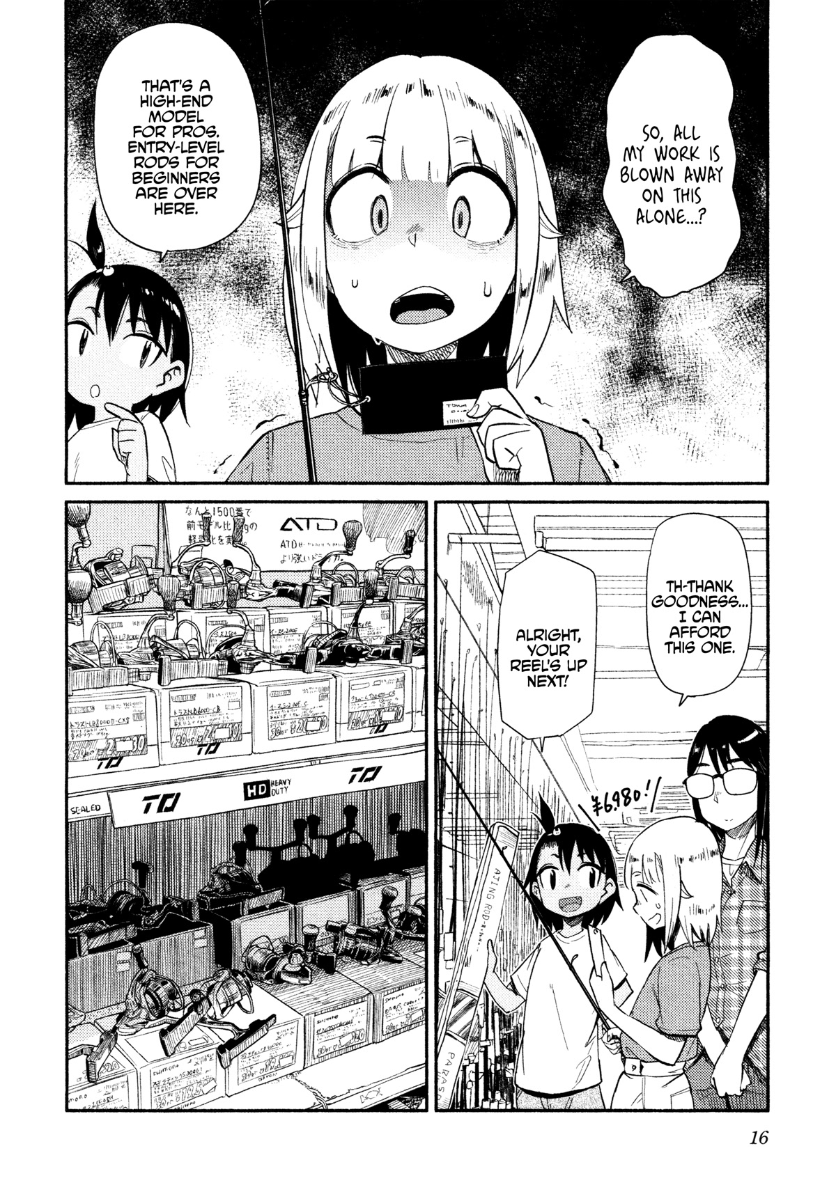 Afterschool Embankment Journal Chapter 37 page 16 - Chapter 37: Preparations